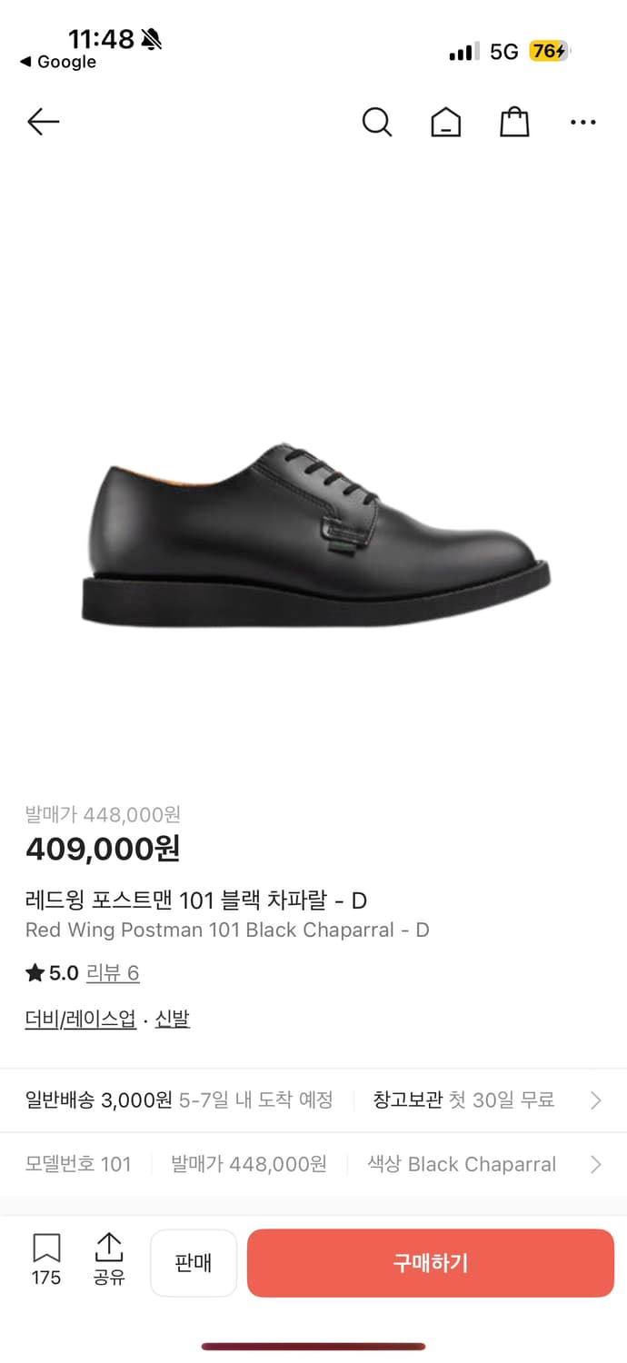 레드윙 포스트맨 101 더비슈즈 상품이미지2