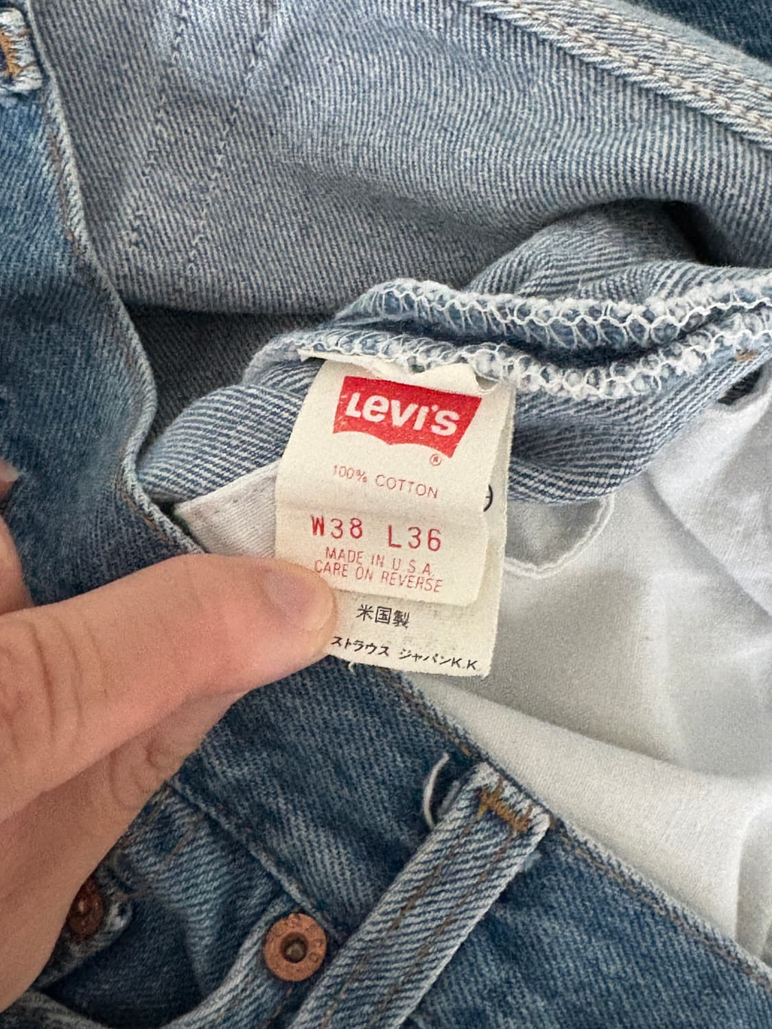 90‘s levi's 501 리바이스 데님 팬츠 38x36(실측 34) 상품이미지5