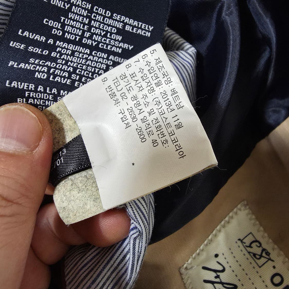 (XS)타미힐피거 트렌치 코트  상품이미지5