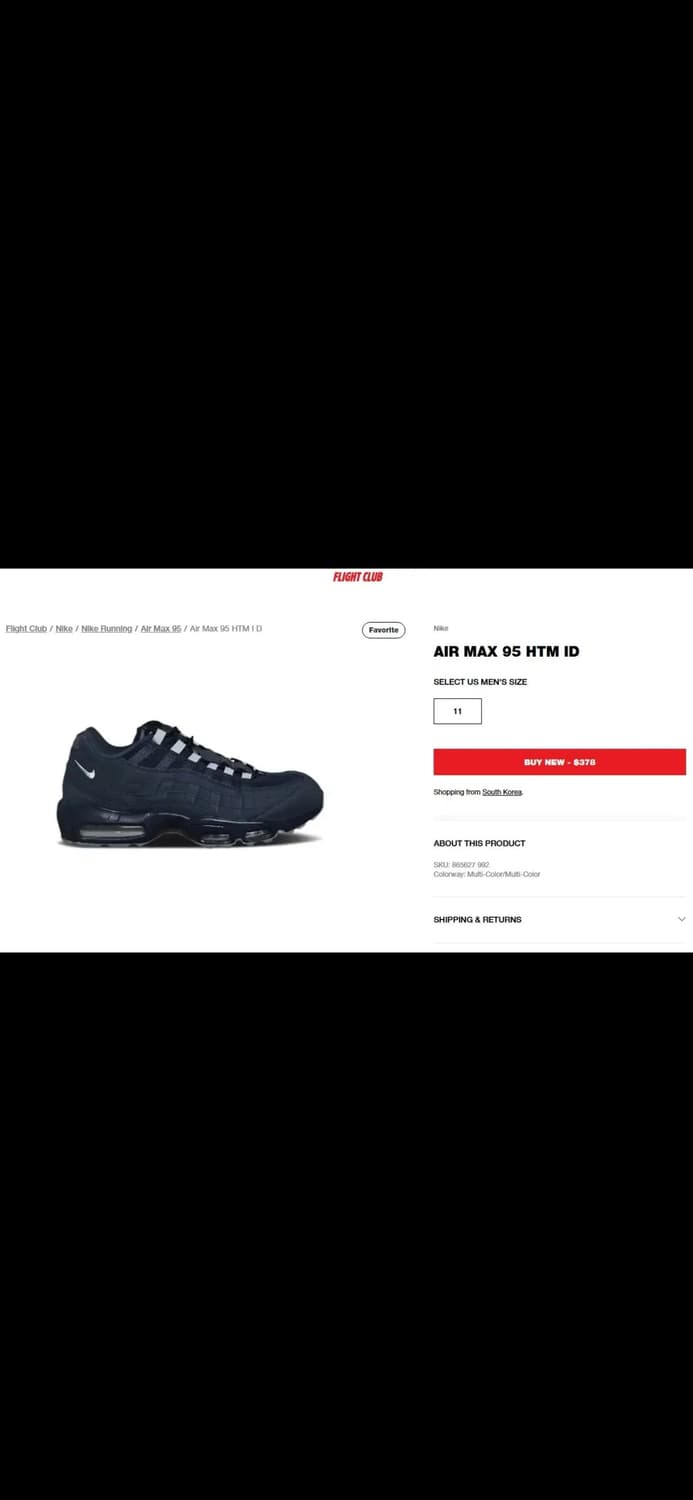 나이키 HTM 네이비 에어맥스 95 280 상품이미지10