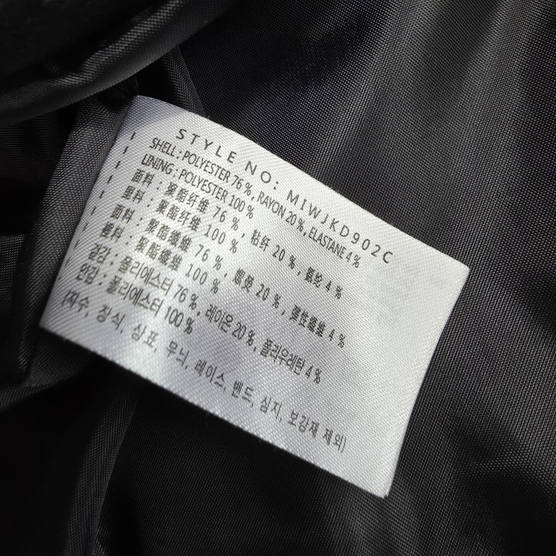 (M)여성 미쏘 크롭 집업 자켓 상품이미지5