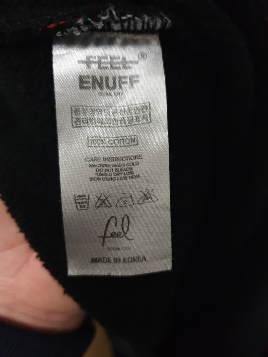 FEEL ENUFF 필이너프 서울시티 혜비 십자가 후드티 (L) 상품이미지4