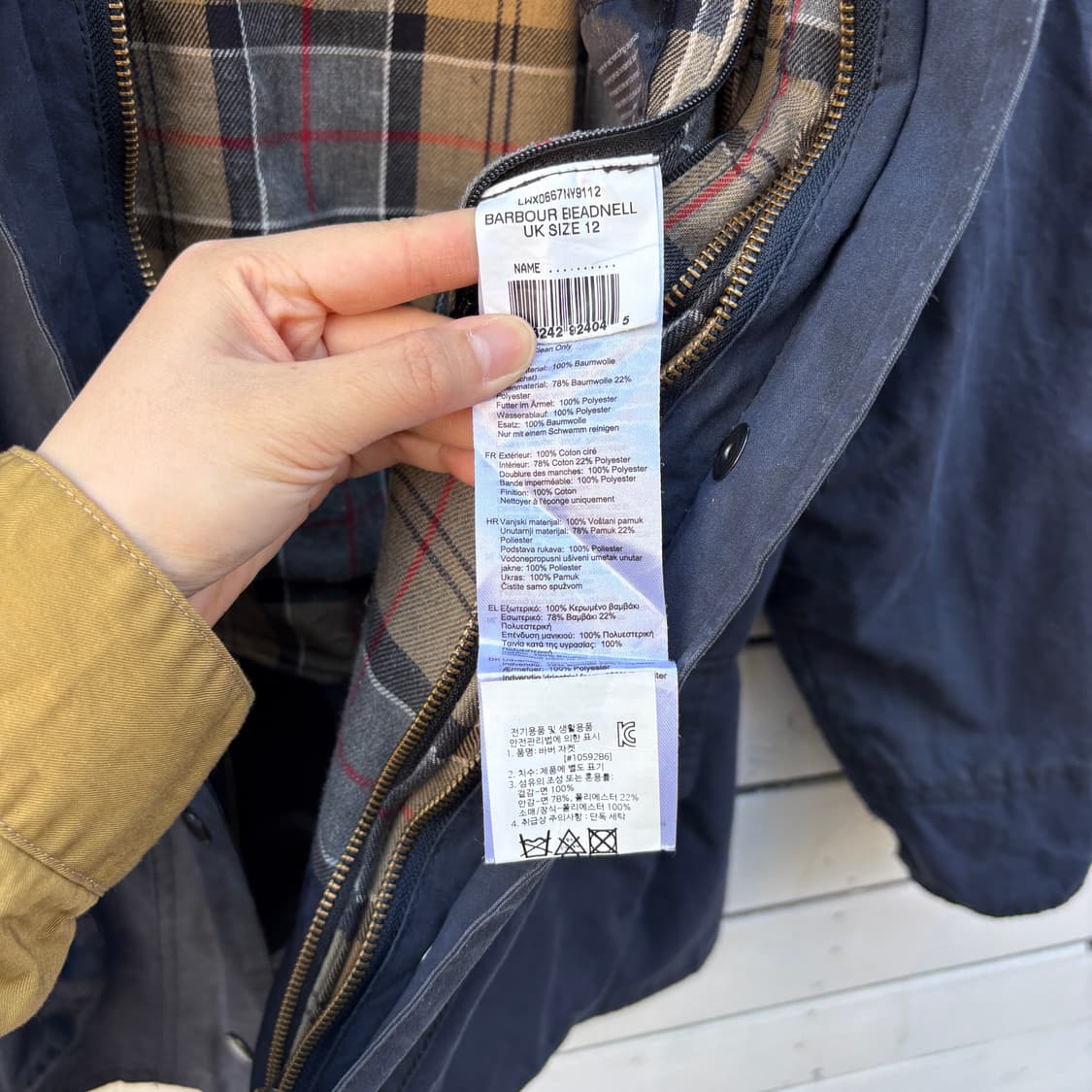 Barbour 바버 비드넬 자켓 상품이미지9