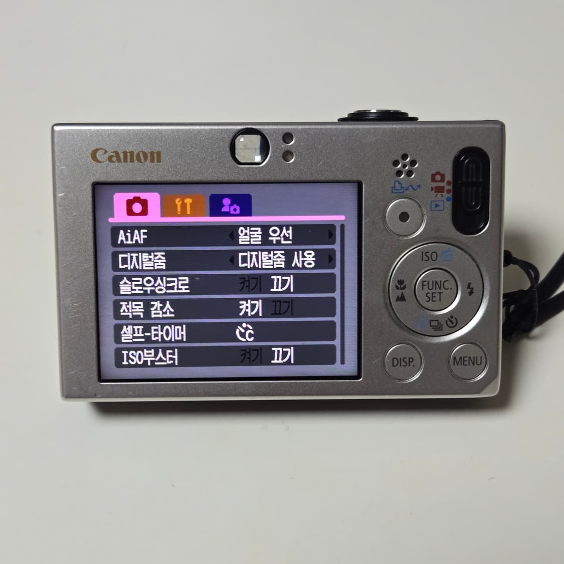 캐논 익서스 70 디지털 카메라 상품이미지5