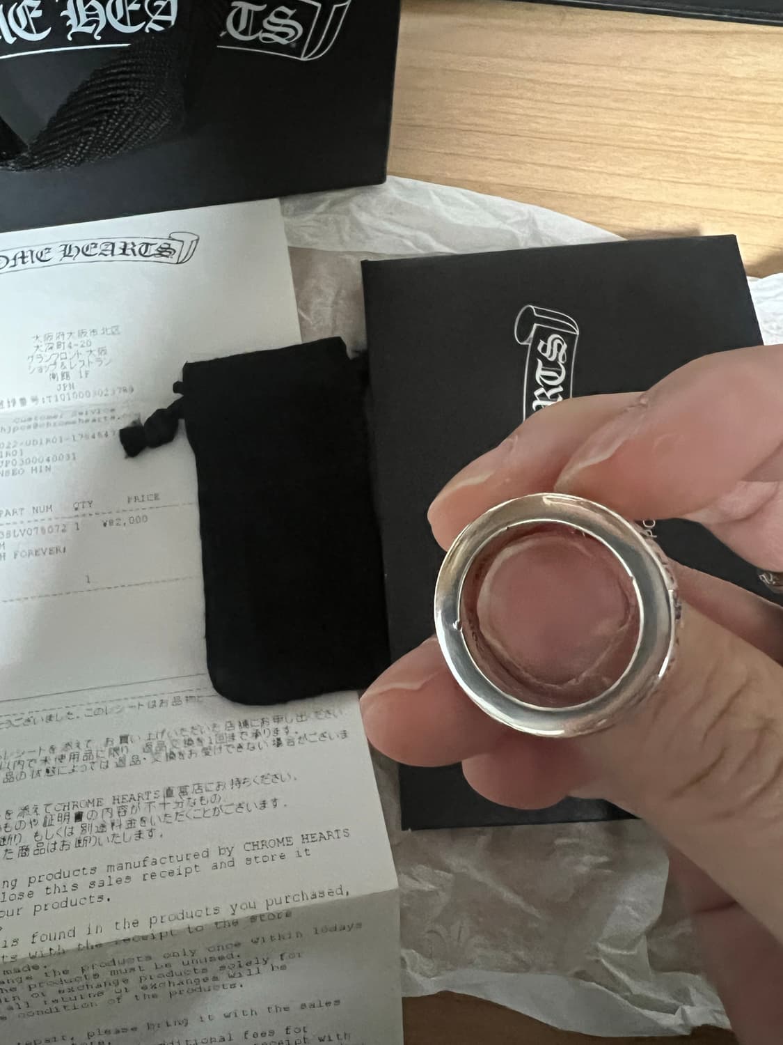 [us7.5] 크롬하츠 포에버링 상품이미지5