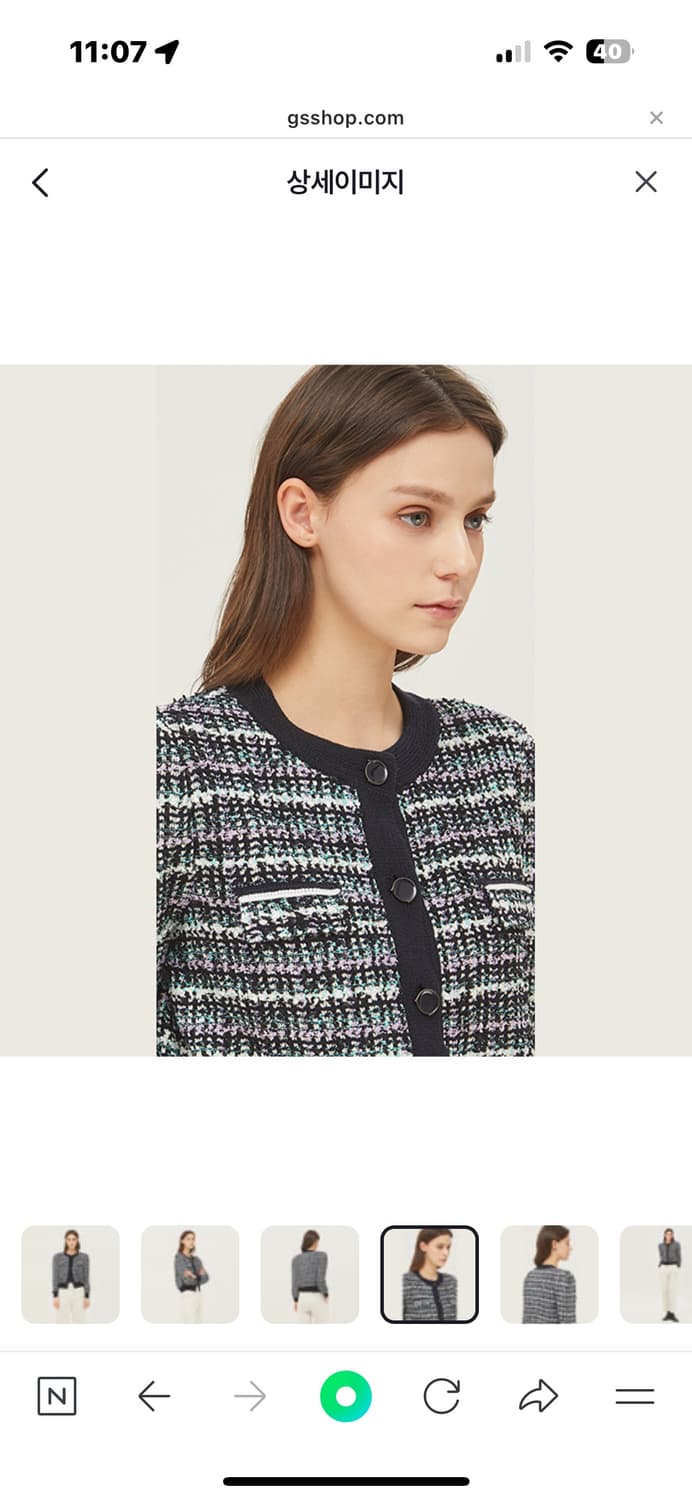 시슬리 발텍스 퍼프 가디건 상품이미지3