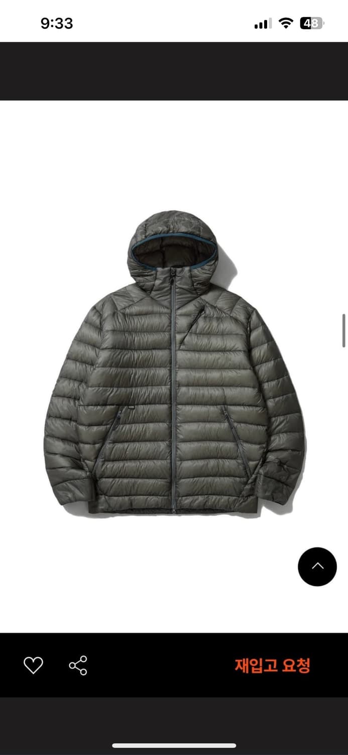 시에라디자인 뮤어 경량 구스다운 후드자켓 그레이(L) 경량패딩 상품이미지1