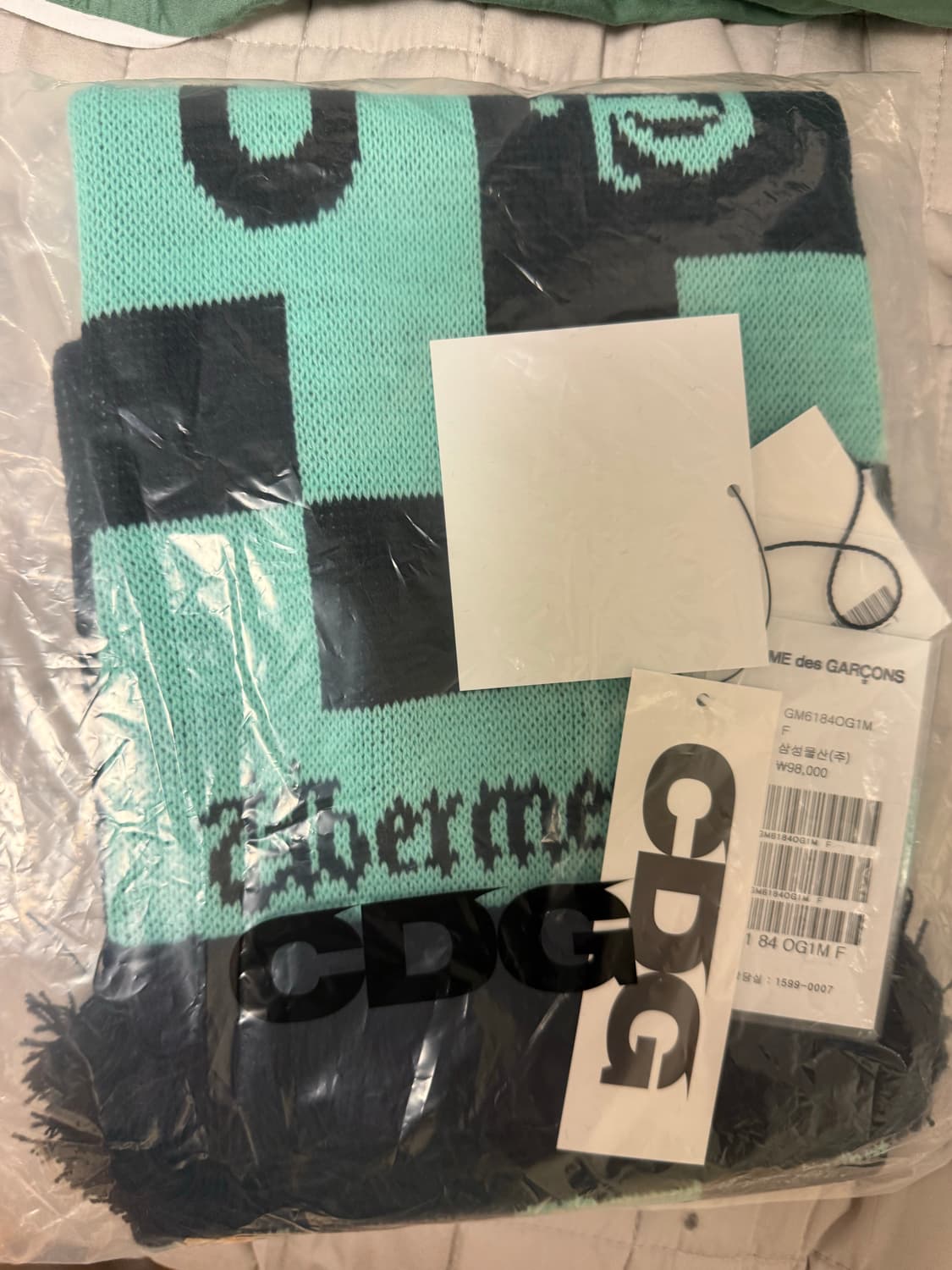 [CDGDC] 꼼데가르송 지드래곤 콜라보 머플러(민트) 상품이미지3