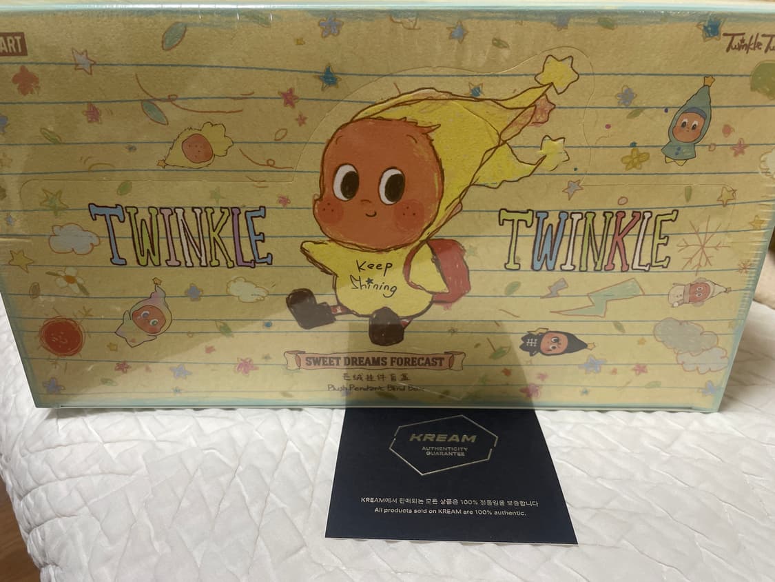 팝마트 작은별 일기예보 풀박스 상품이미지2