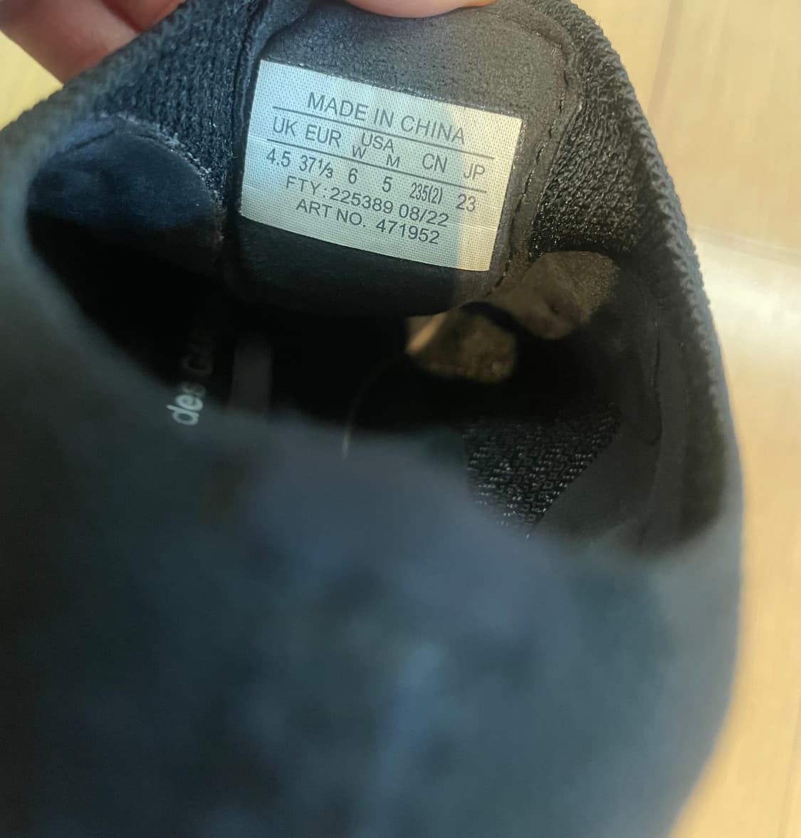 살로몬 꼼데가르송 펄사 235 상품이미지6