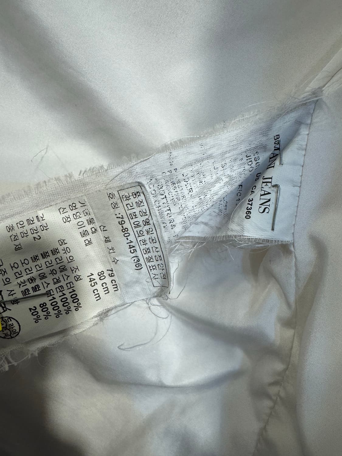 아르마니 진스 다운패딩 상품이미지7