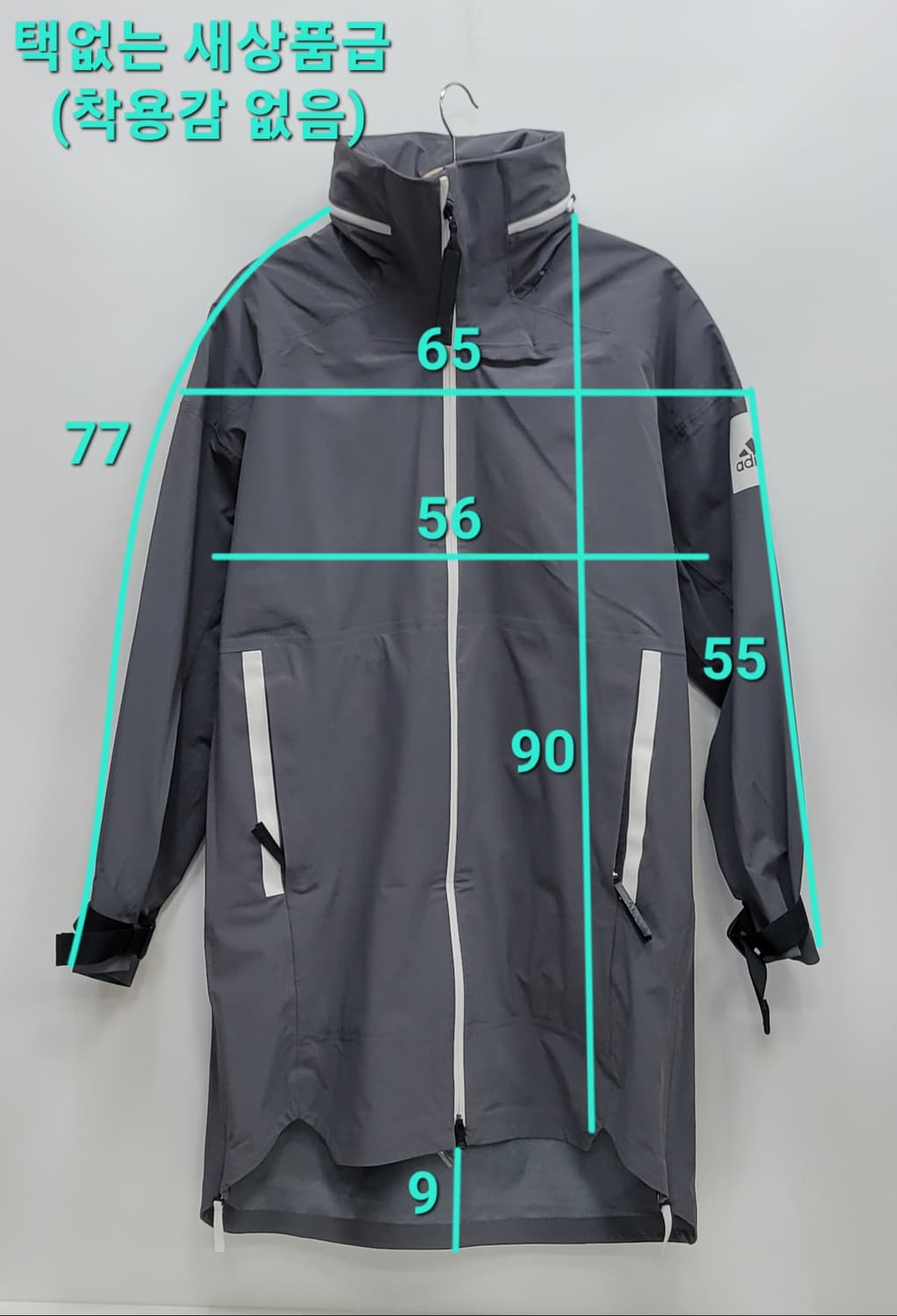 (새상품급) 아디다스 20SS 마이숼트 자켓 / 남 S (111) 그레이 상품이미지10