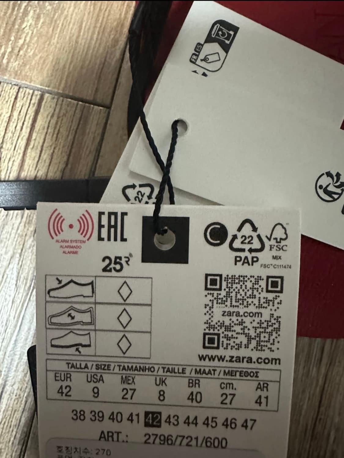 자라 X 아론레빈 플립플랍 상품이미지2