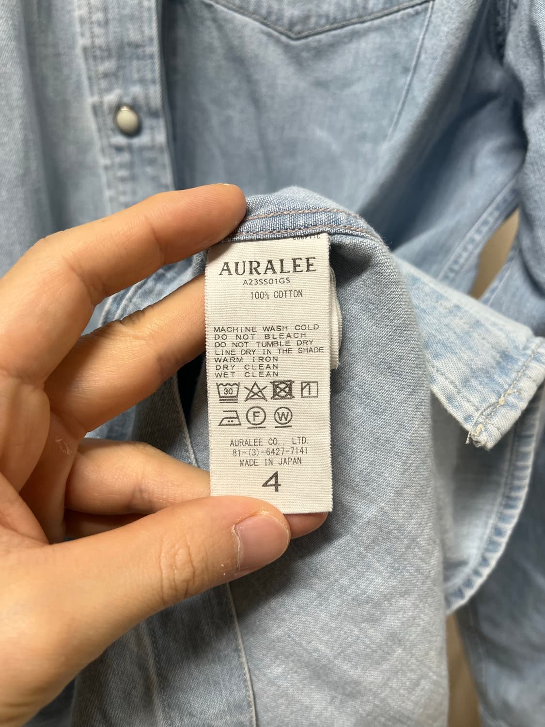 Auralee 23ss 셀비지 슈퍼 라이트 데님 셔츠 상품이미지5