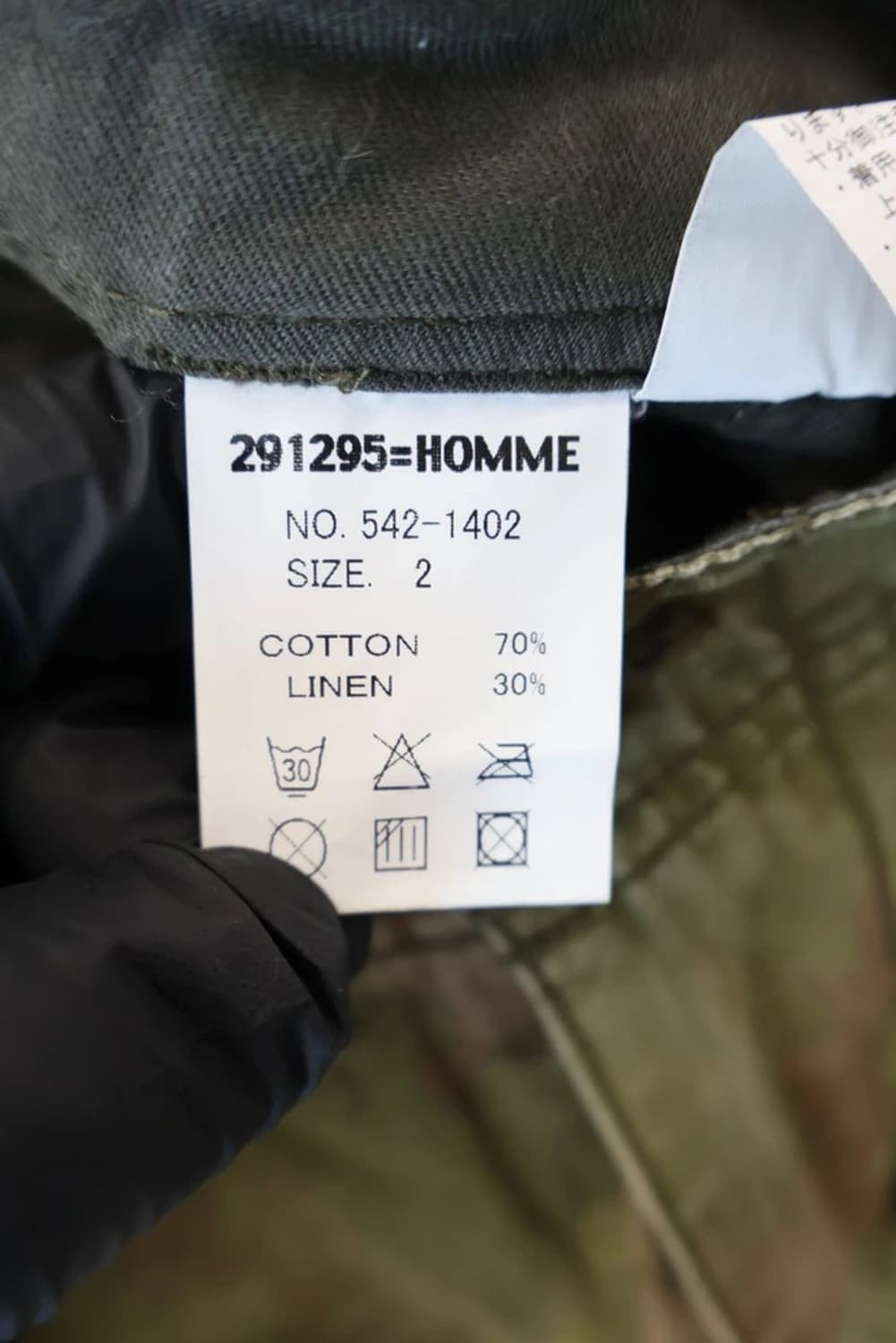 291295 Homme Camo Cargo Shorts 상품이미지7