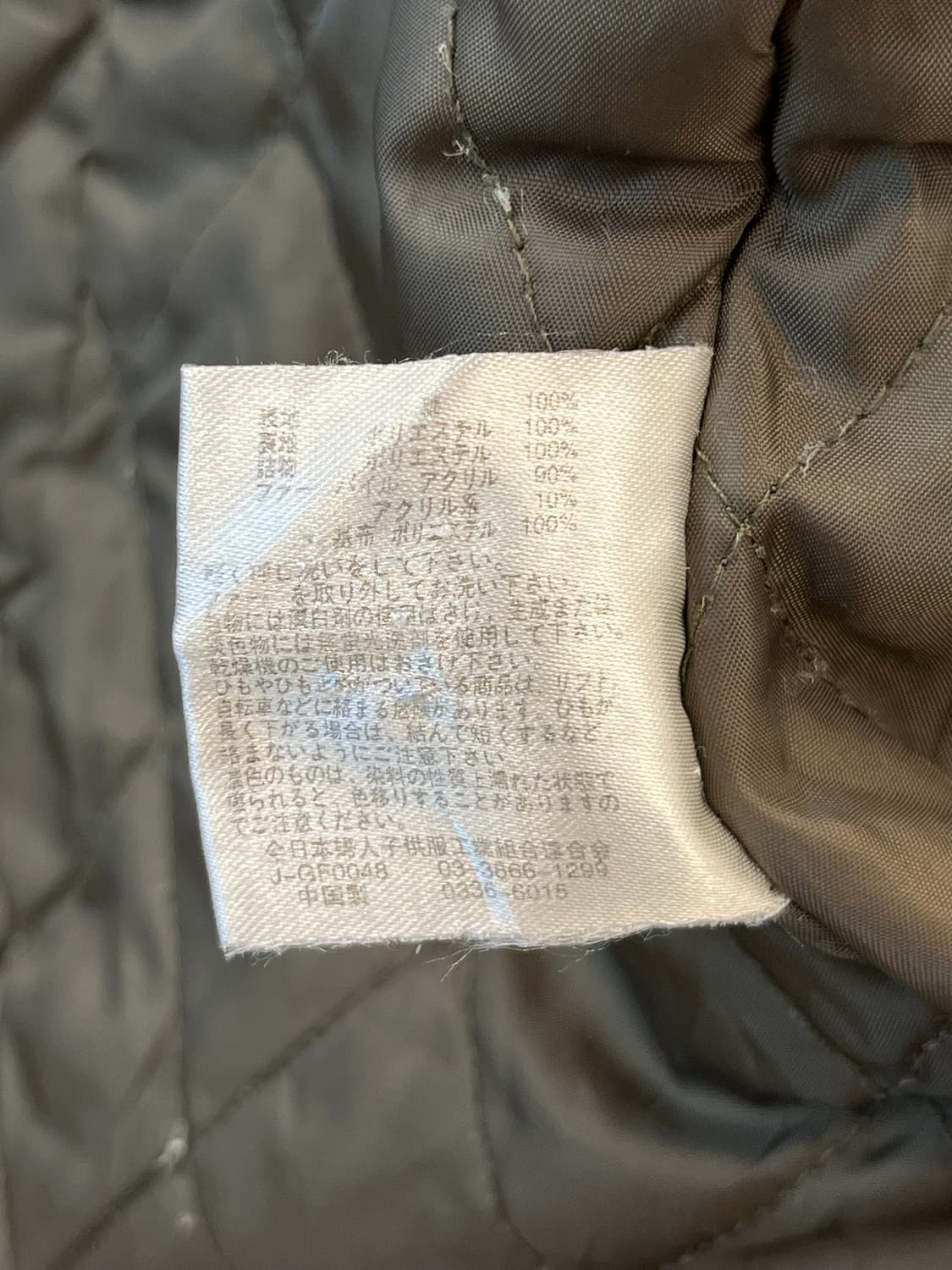 Cornflake 퍼커링 N3B 파카 상품이미지9