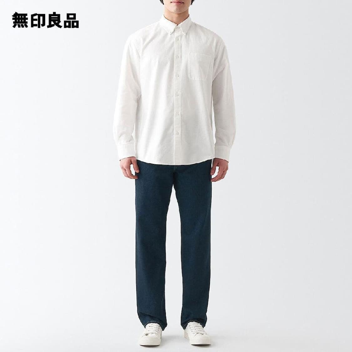 무인양품 베이직 데님 32 상품이미지4