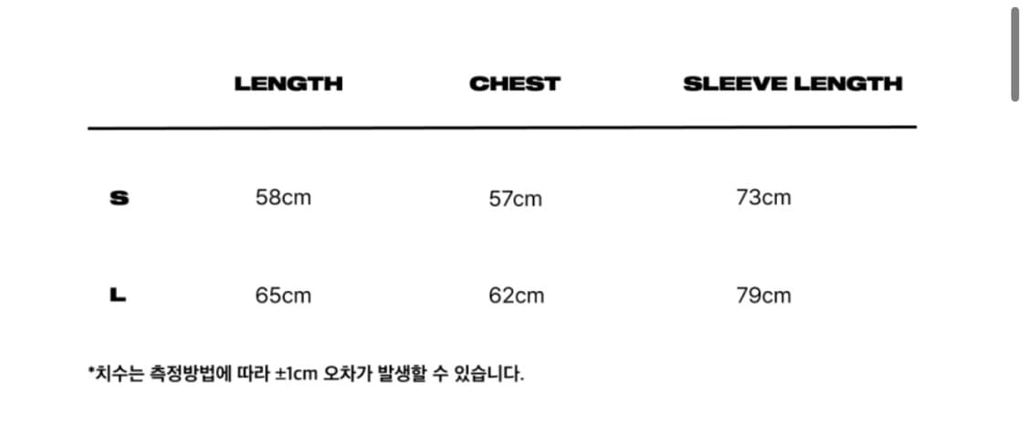 ERTR 코듀로이 해링턴 자켓 상품이미지3