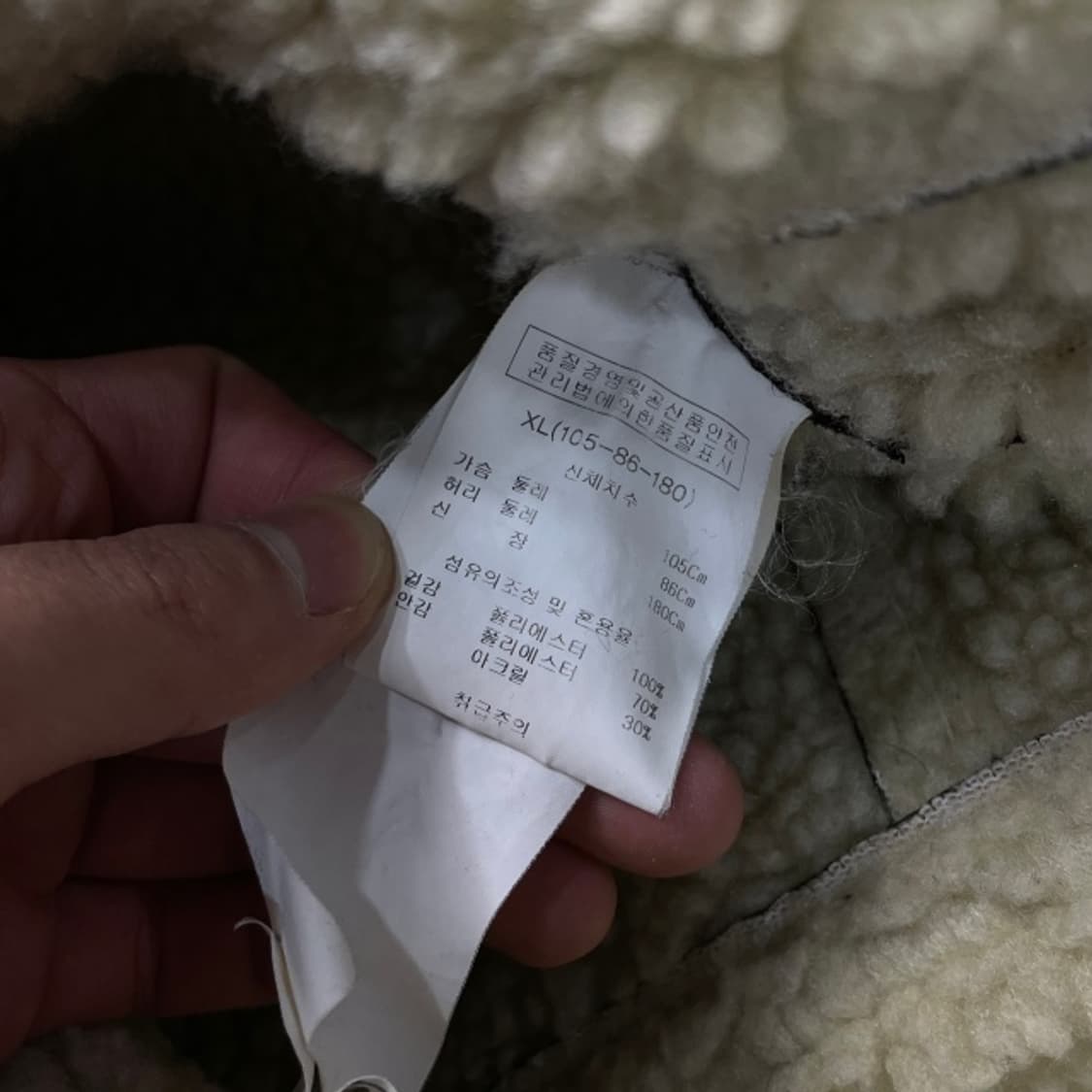 100 카이아크만 B-3 무스탕 상품이미지6