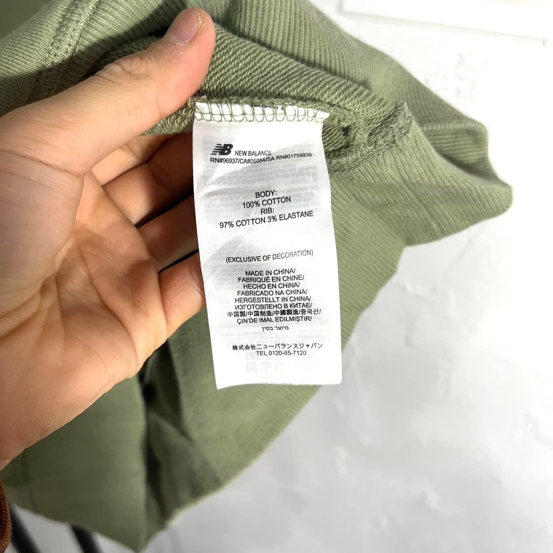 뉴발란스 자수로고 후드티 상품이미지4