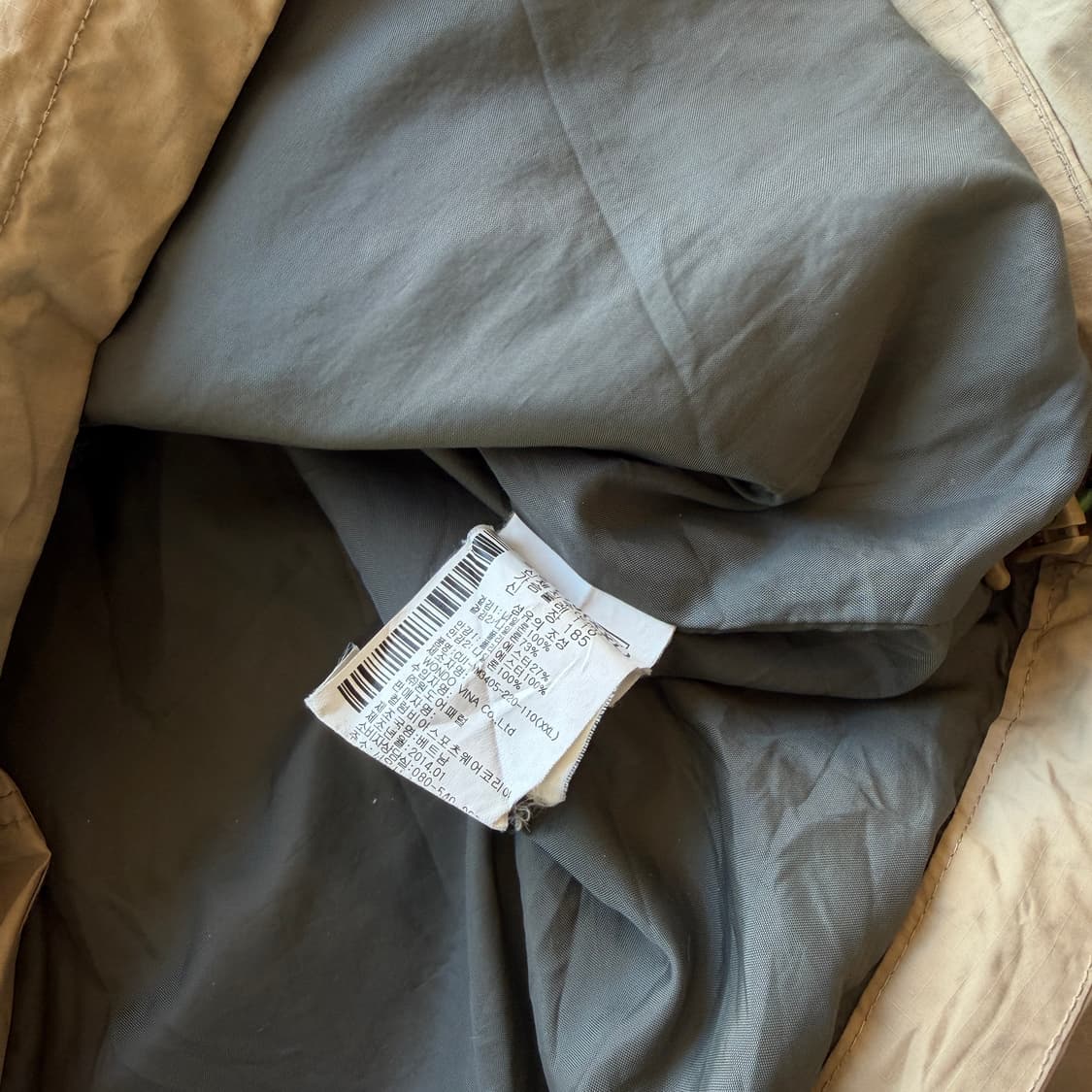 컬럼비아 아웃도어 윈드브레이커 상품이미지7