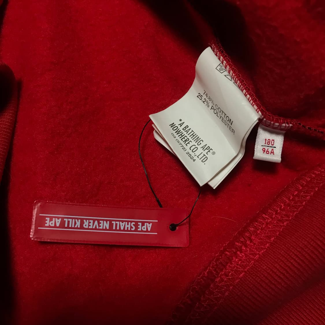 극미중고 Aape by a bathing ape 사루 레드카모 후드집업  상품이미지10