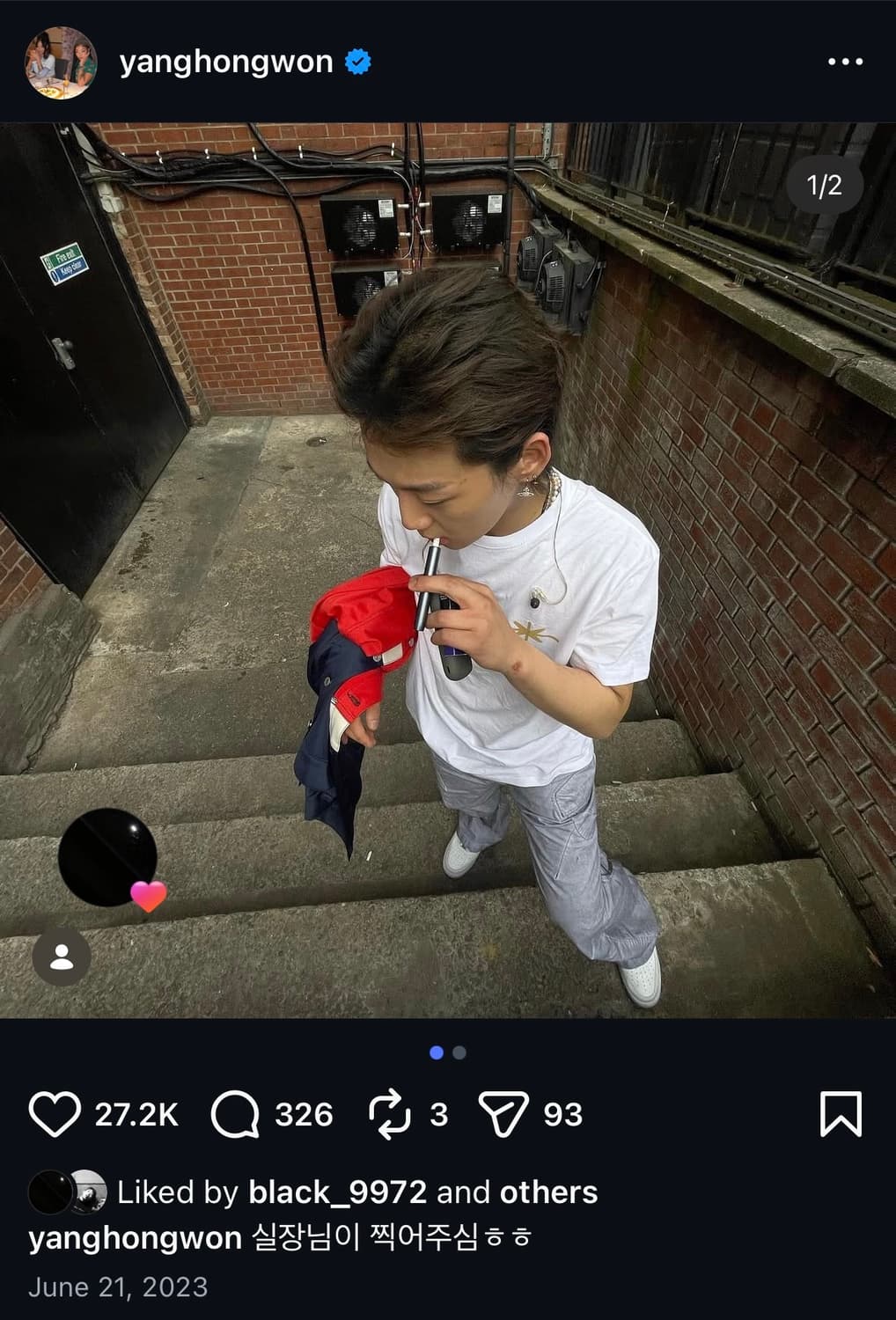 양홍원 착용) 비비안 웨스트우드 그레이스 바스 귀걸이 상품이미지1