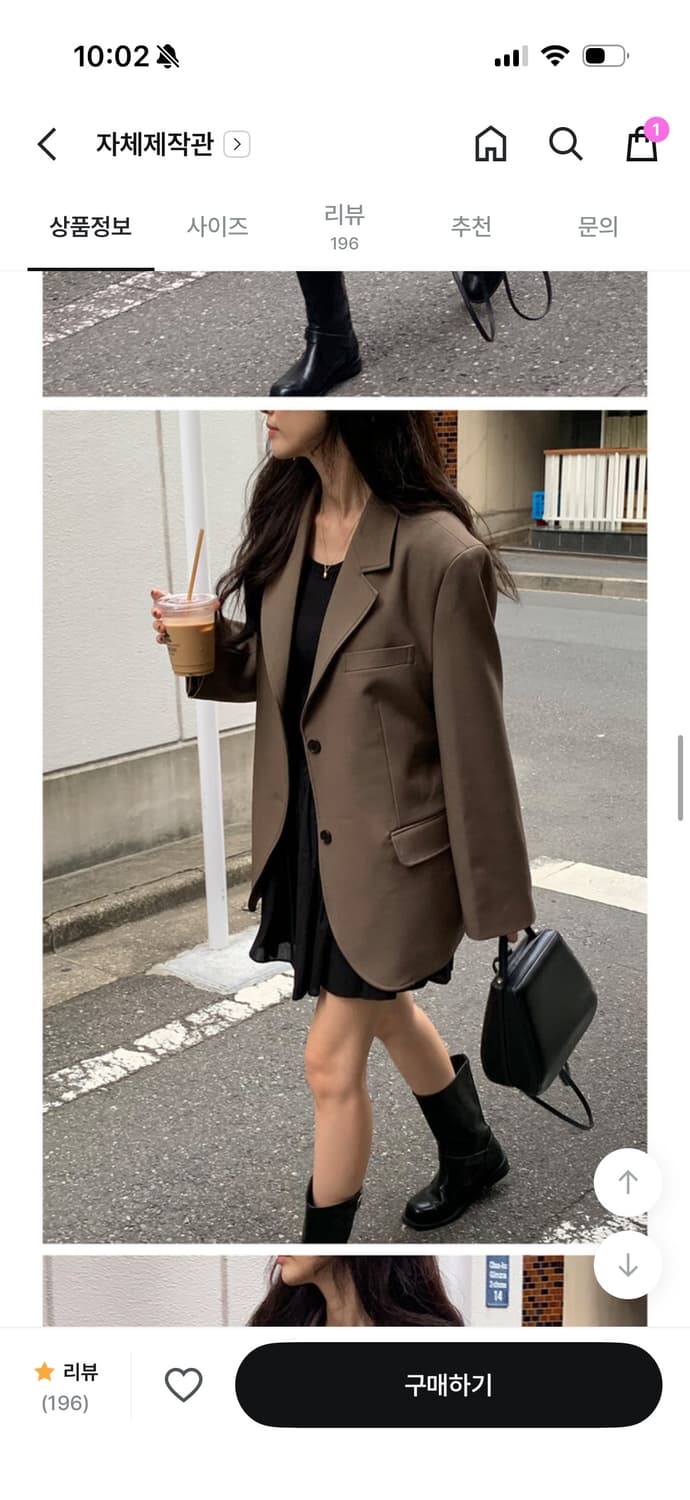 오디너리먼트 리센 테일러드 자켓 상품이미지7