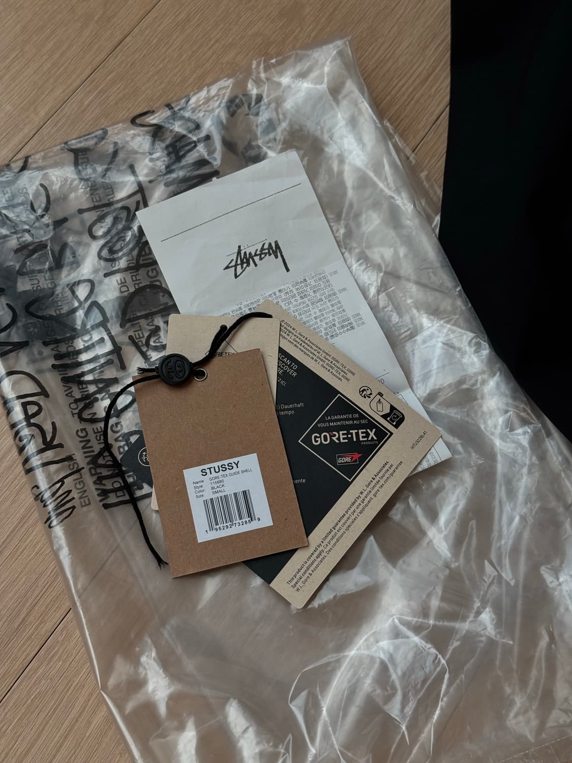 [S] 스투시 고어텍스 가이드 쉘 자켓 블랙 상품이미지3