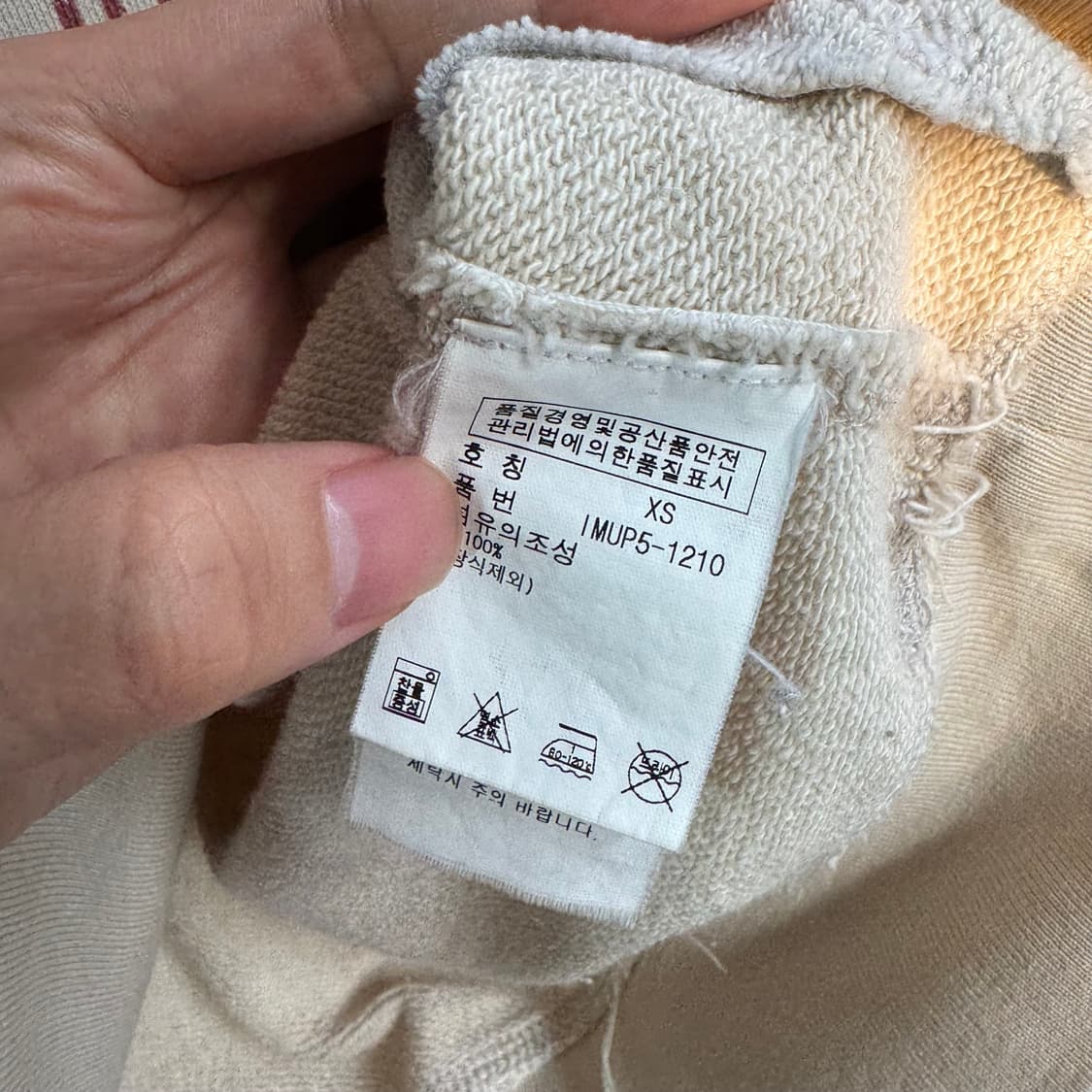 폴로 진스 빈티지 디스트레스드 로고 맨투맨 상품이미지9