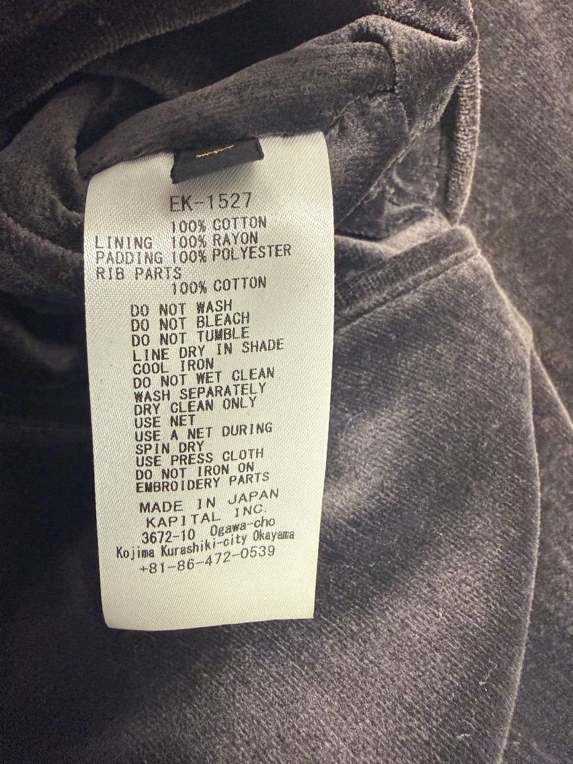 캐피탈 레인 스컬 수베니어 상품이미지6