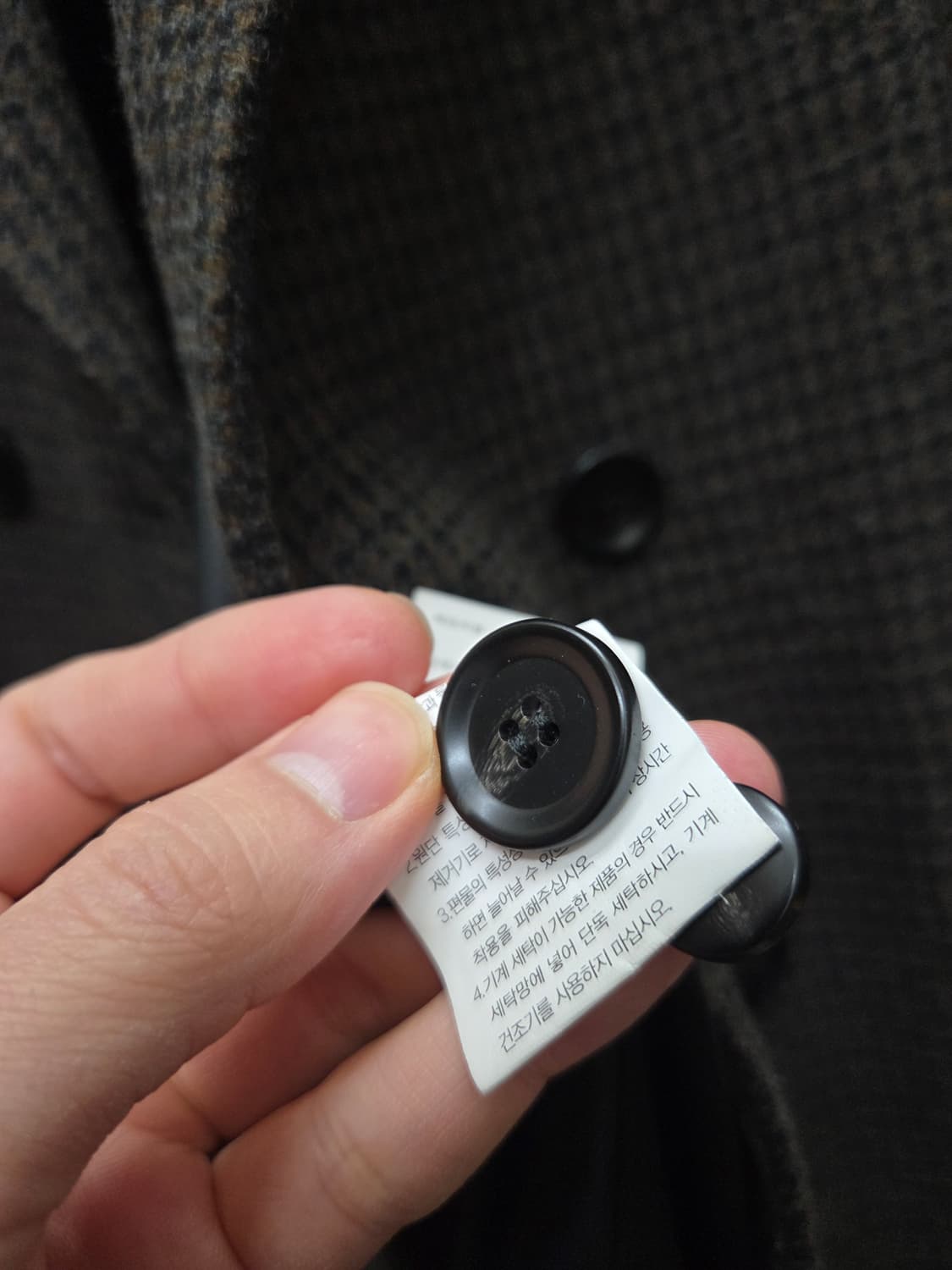 에셀리아 하운드투스체크 더블 코트 상품이미지7