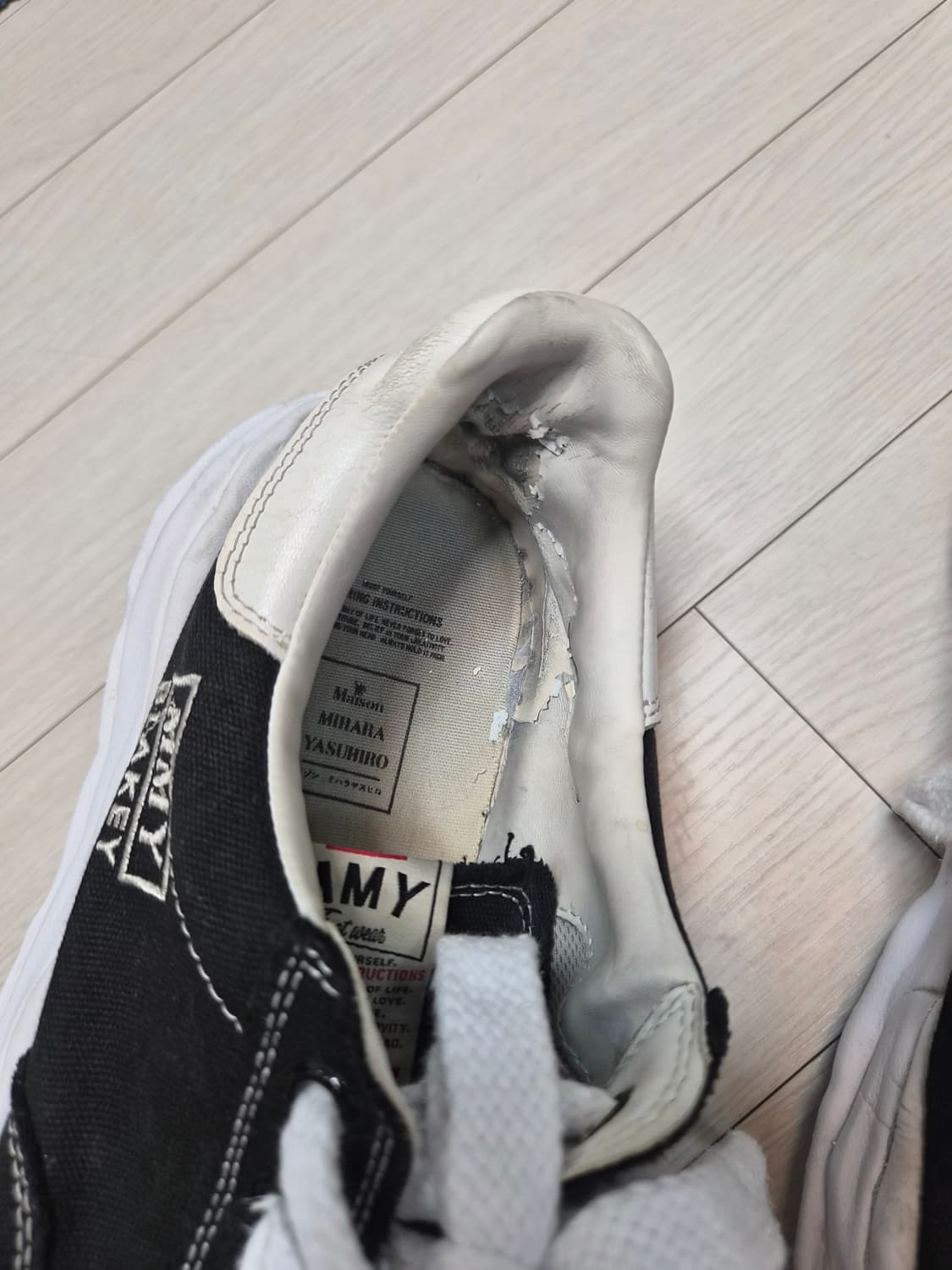 미하라 블레이키 43사이즈 판매 상품이미지10