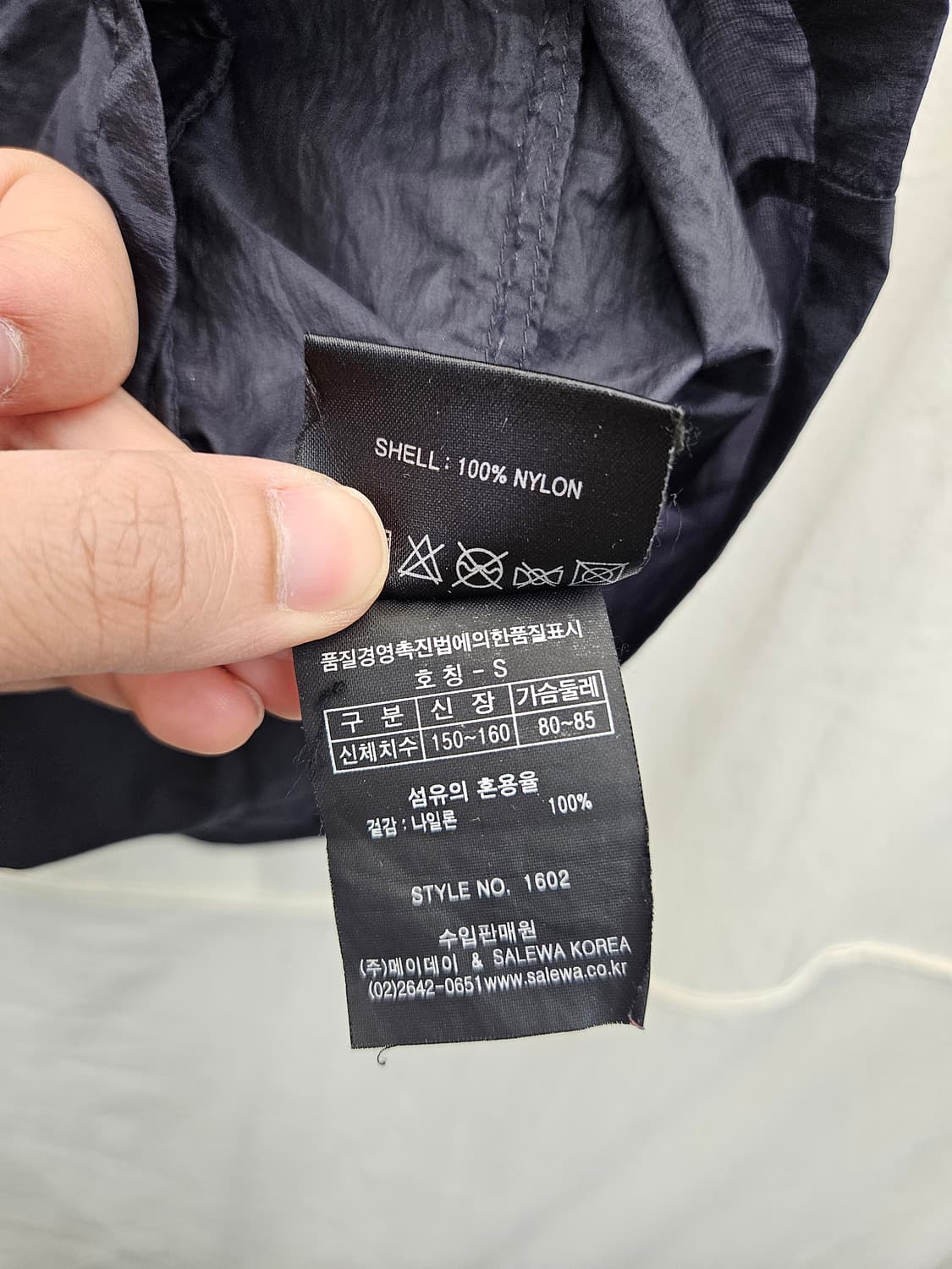 살레와 여성 경량 바람막이 조끼 상품이미지6