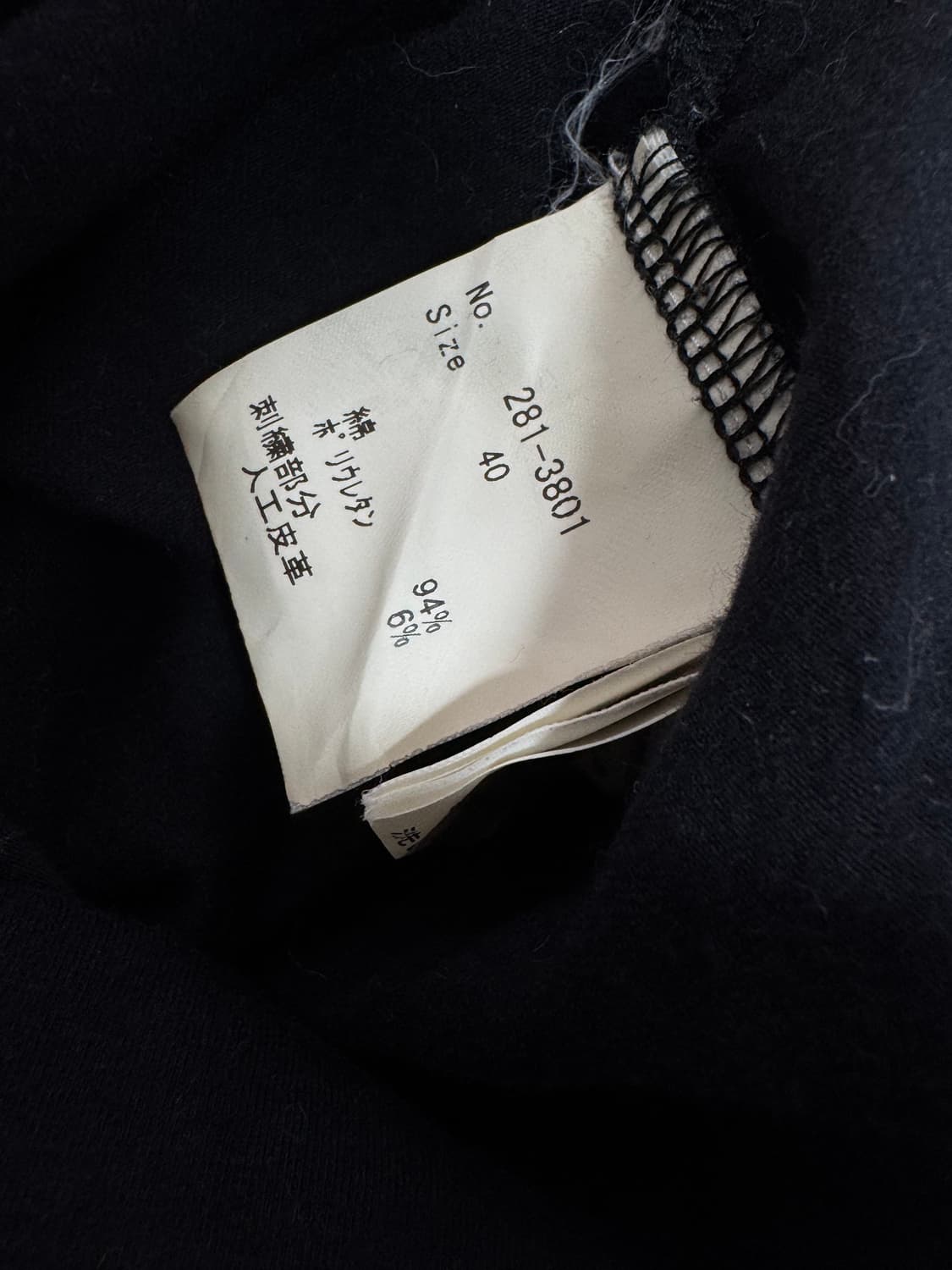 vtg top 상품이미지4