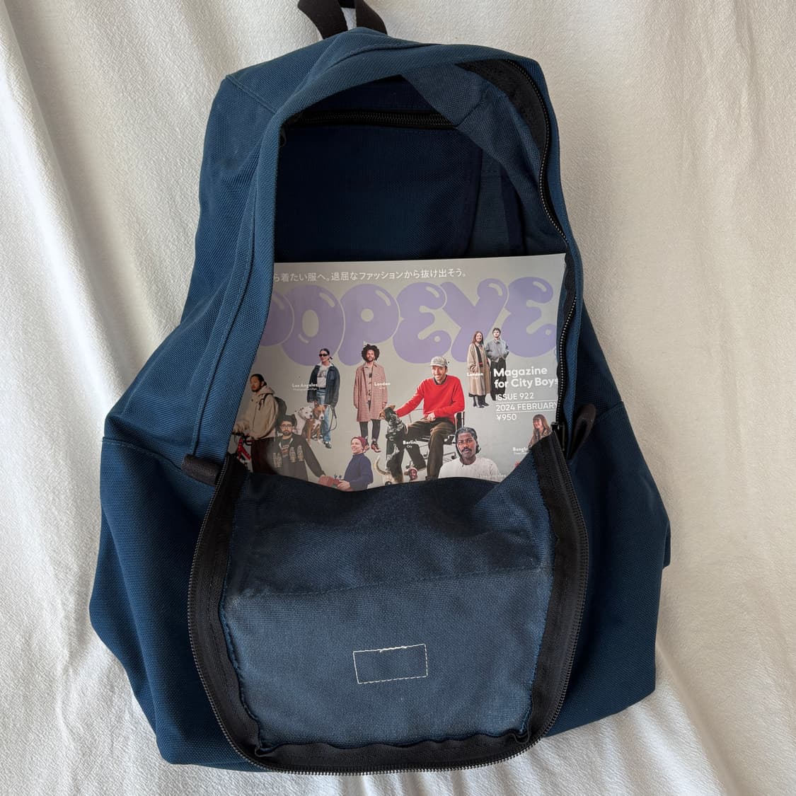 단톤 백팩 네이비 상품이미지2