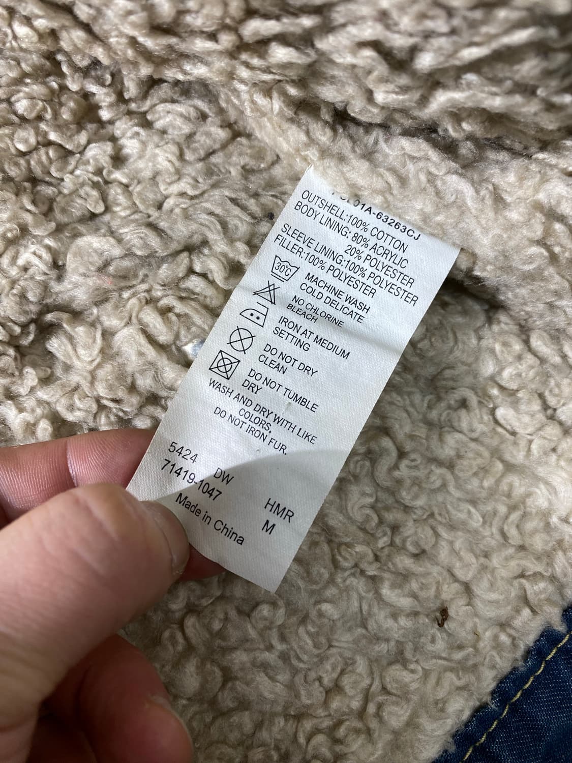 [M] 00s Levi's 리바이스 타입원 데님 쉐르파 자켓 상품이미지8