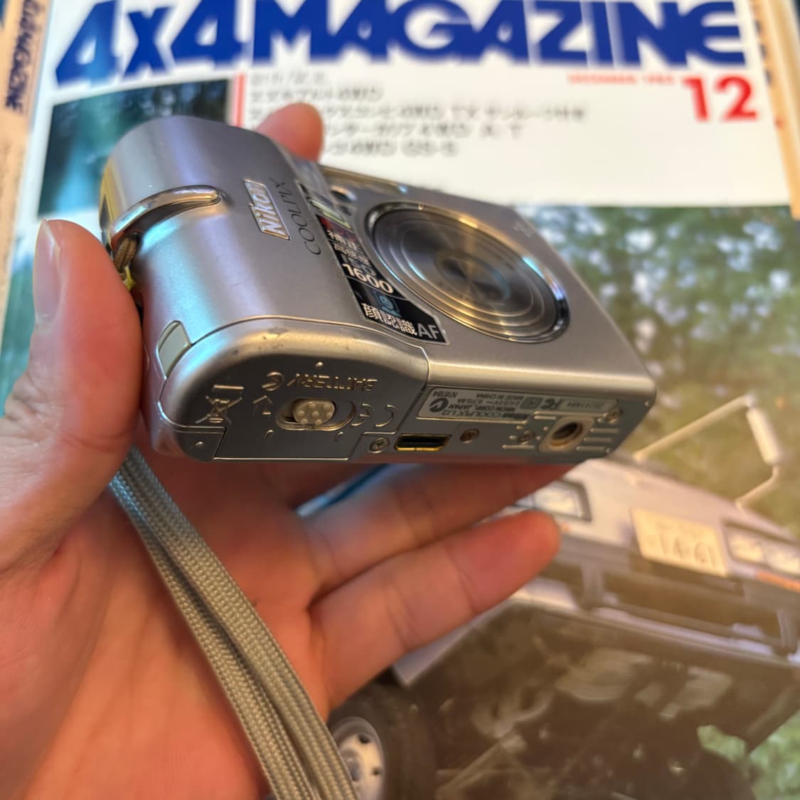 작례풀박🅾️니콘 쿨픽스 L12 디카 디지털카메라 상품이미지6