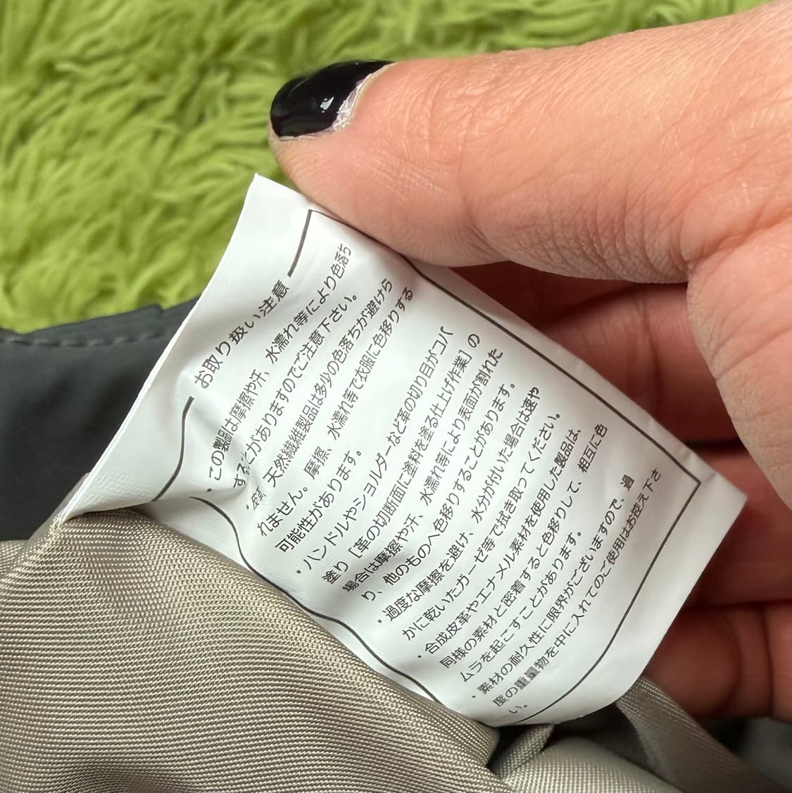 Y'SACCS by YOHJI YAMAMOTO 상품이미지6