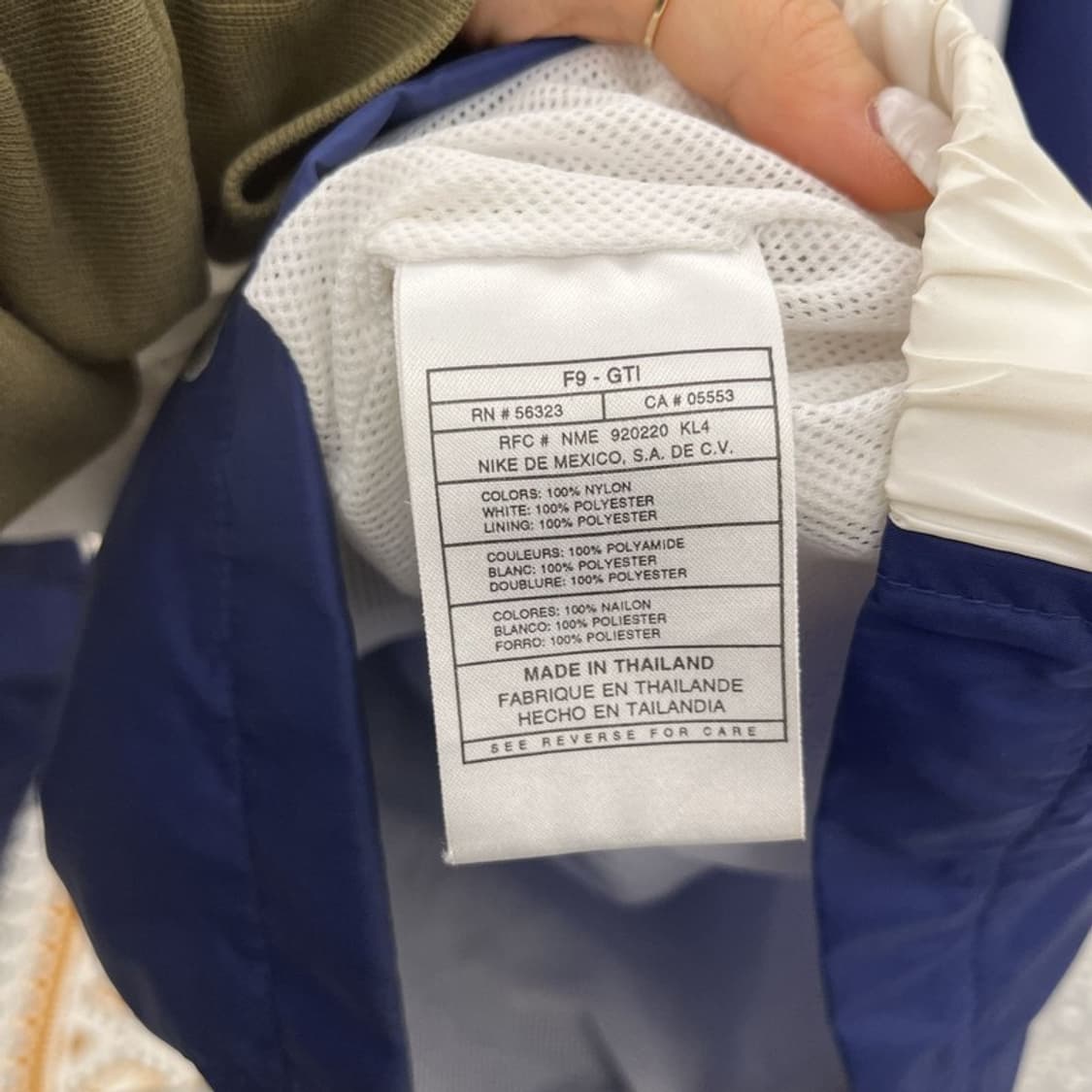 나이키 올드스쿨 빈티지 레트로 오버핏 바람막이 자켓 XL C10740 상품이미지6