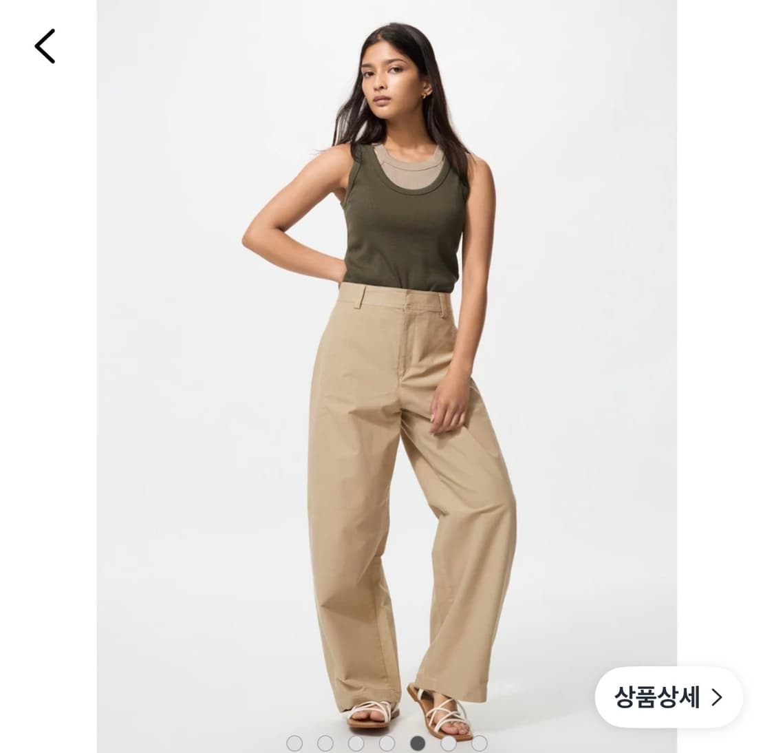 유니클로 저지배럴레그 베이지 상품이미지1