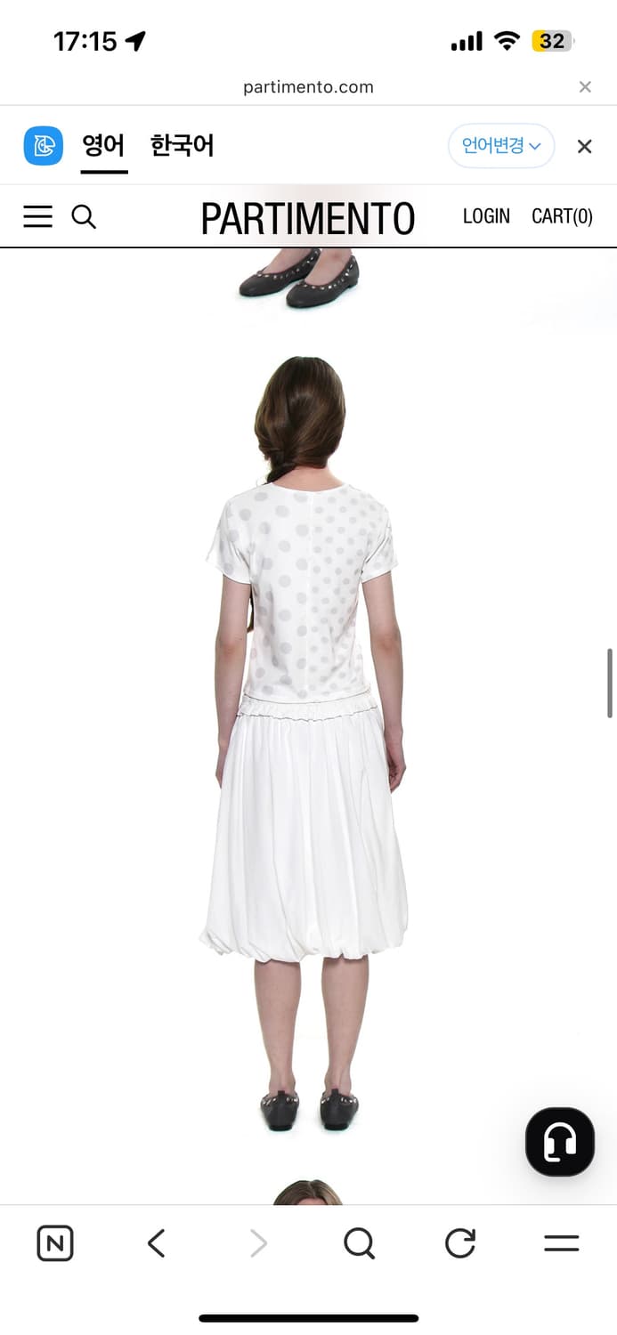 파르티멘토 우먼 [WOMEN] FRILL WAIST PUFF MIDI S 상품이미지3