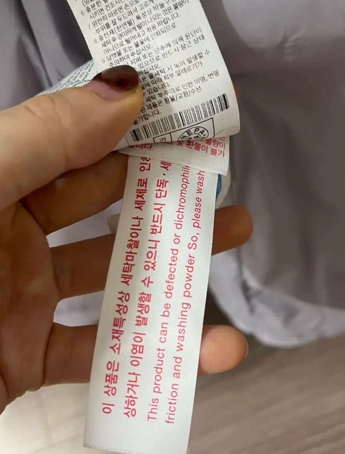 NEPA여성 연보라 허리벨트 패딩 상품이미지10