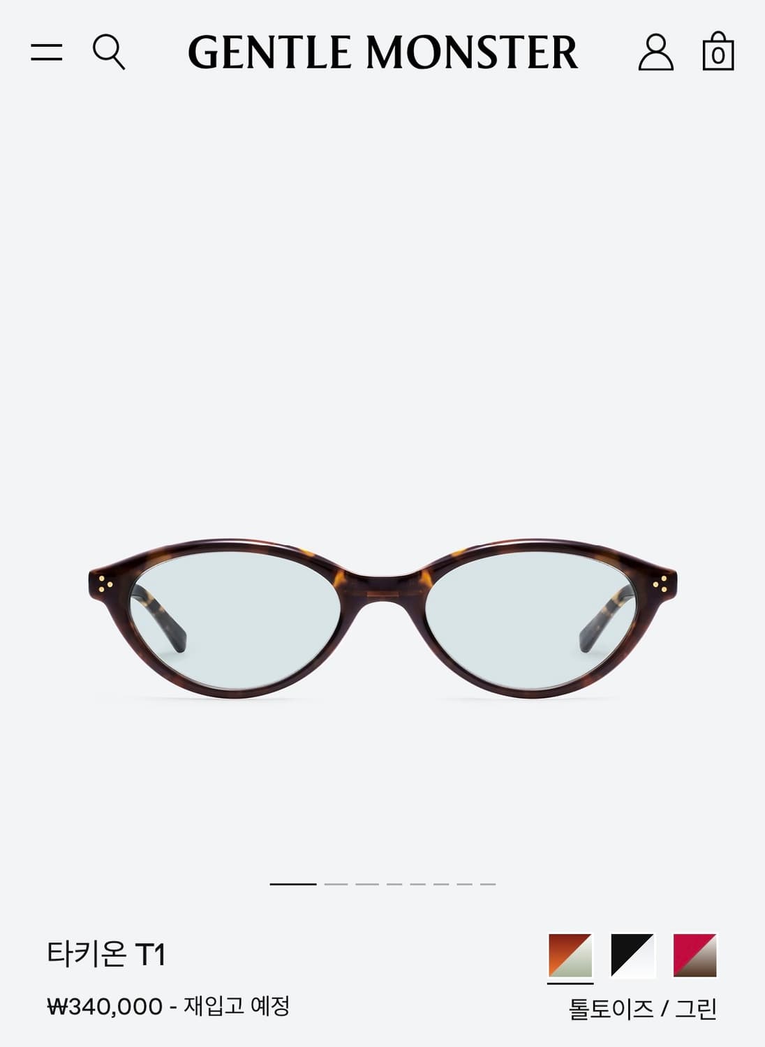 젠틀몬스터 타키온 T1 상품이미지1