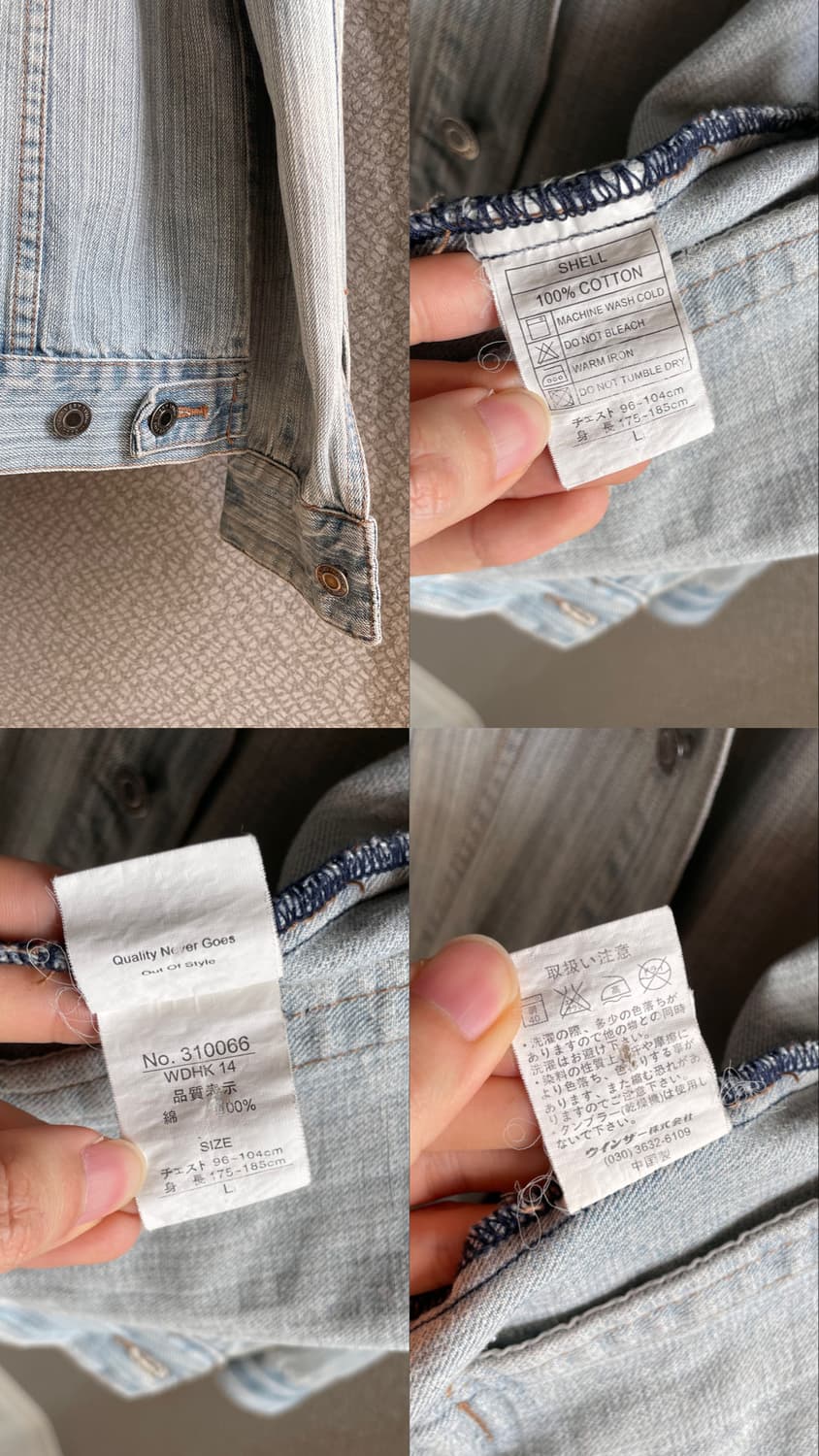일본 브랜드 데님 청자켓 상품이미지10
