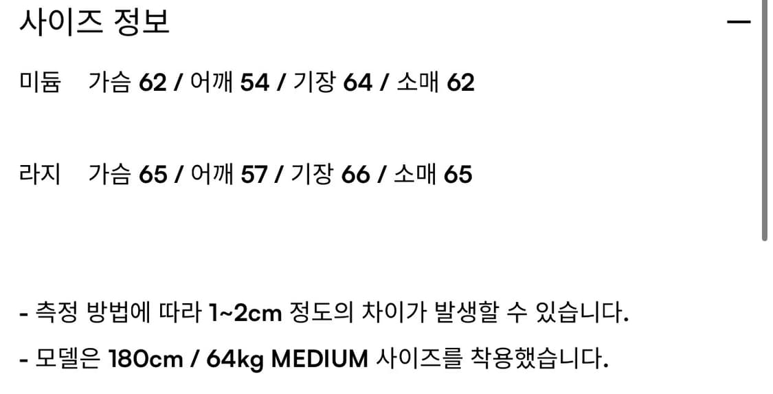 (M) 처칠롬퍼 캐시미어 후드 니트 그레이 상품이미지6