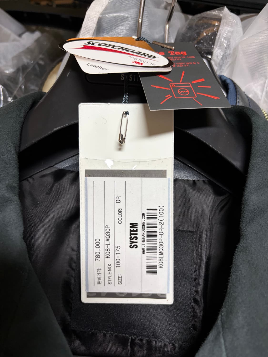 시스템옴므 스웨이드 가죽자켓 100 상품이미지3
