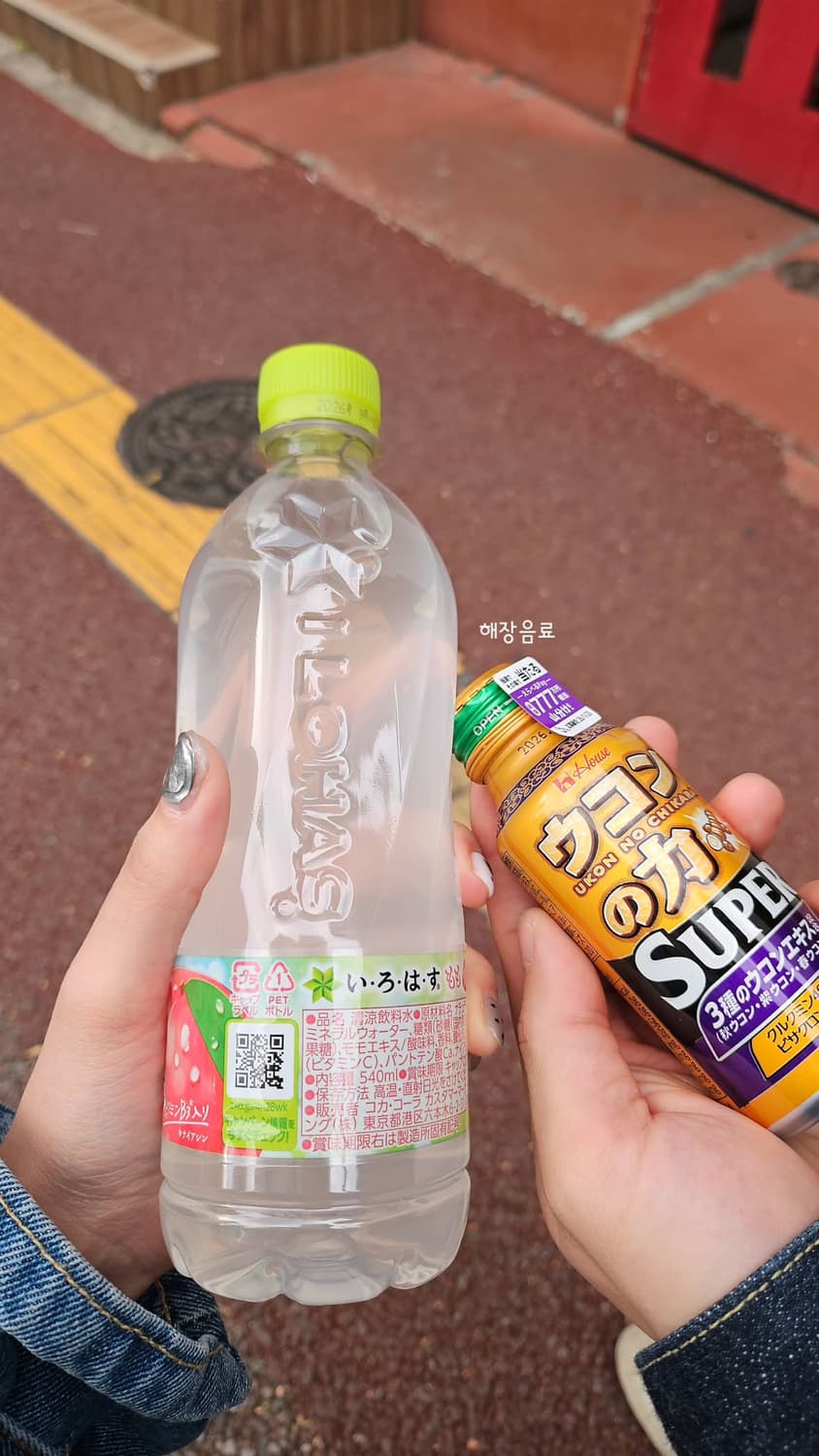 Gwon22 개인결제 상품이미지1