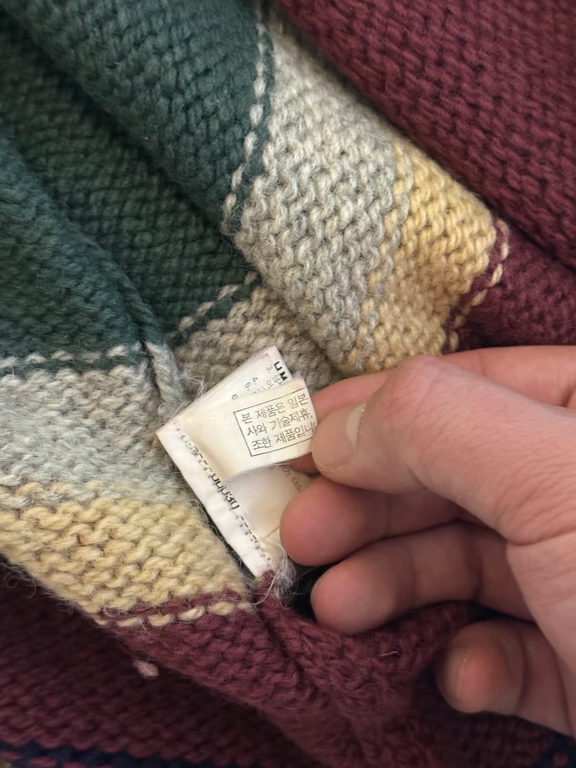 제이프레스 스트라이프 니트 빈티지 110 사이즈 상품이미지5