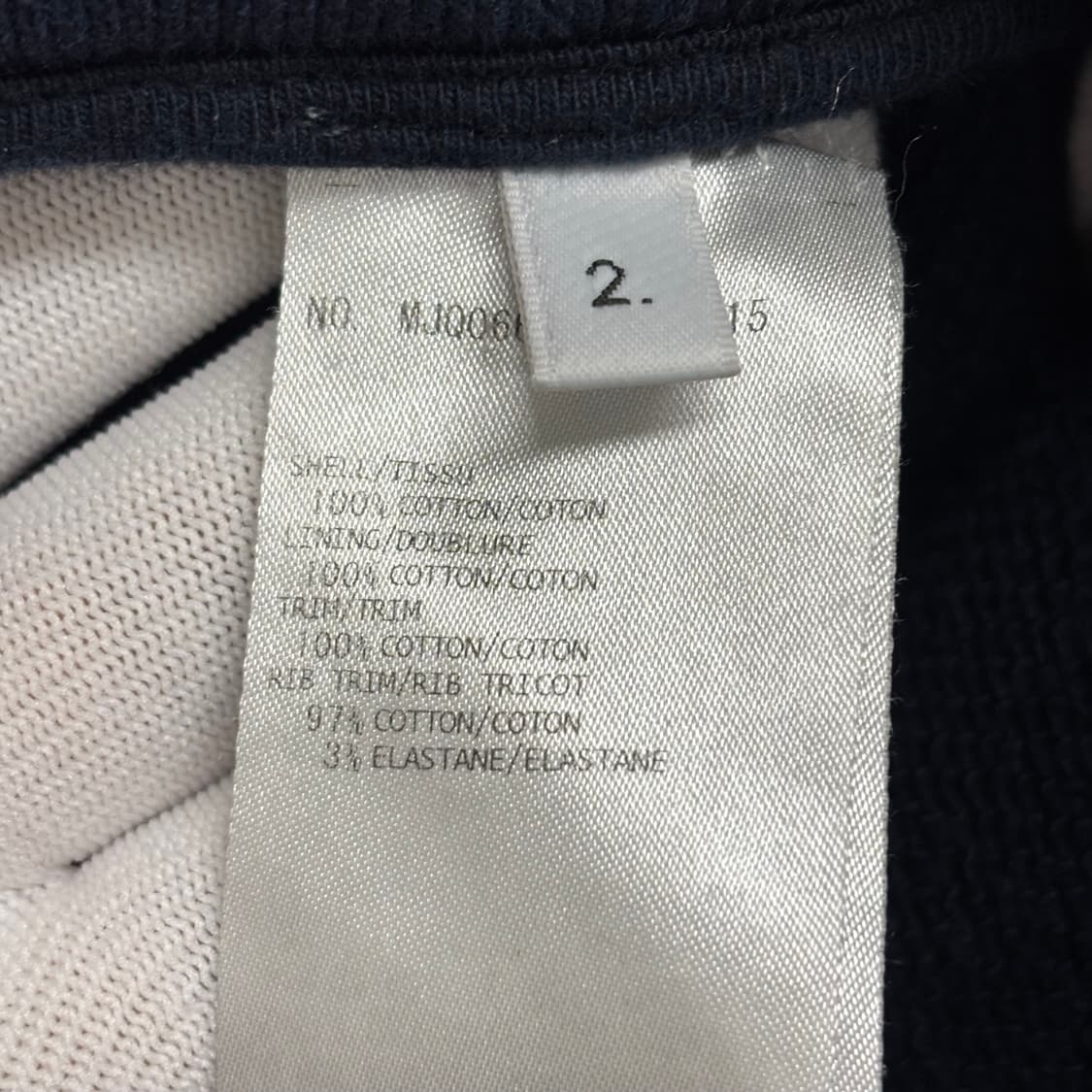 [2]톰브라운 사이드라인 트레이닝 팬츠 상품이미지5